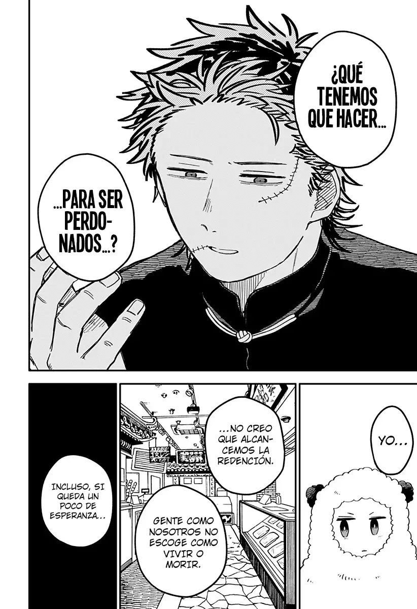 YOUCHIEN WARS capítulo 73 página 11