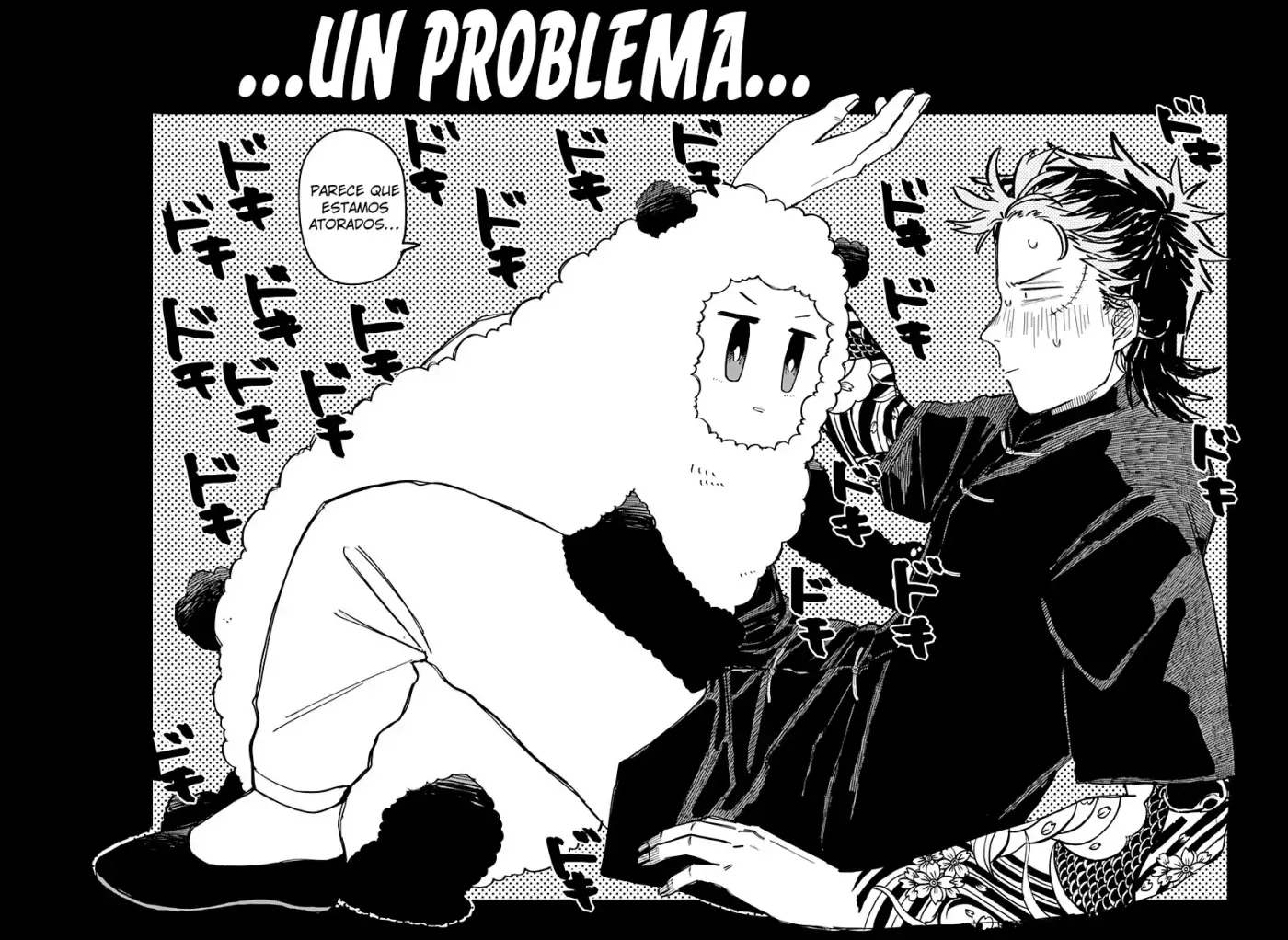 YOUCHIEN WARS capítulo 73 página 18