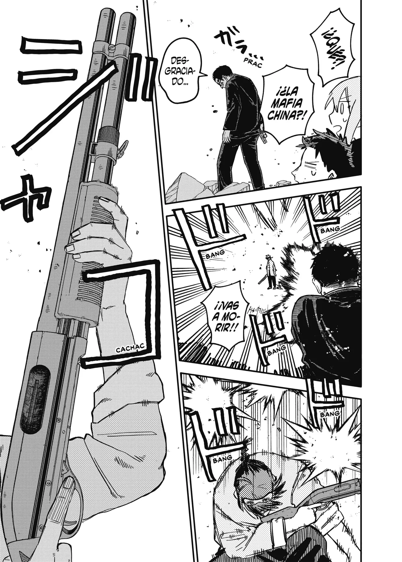 YOUCHIEN WARS capítulo 74 página 15