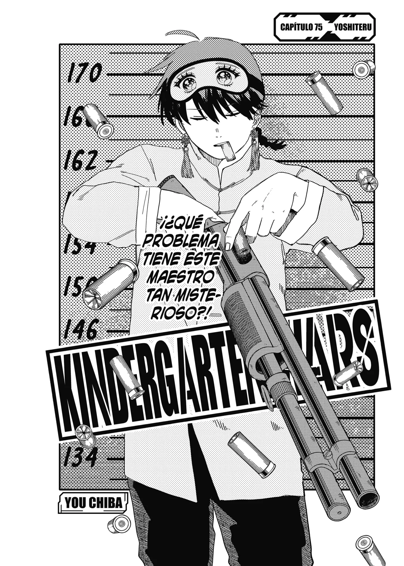 YOUCHIEN WARS capítulo 75 página 4
