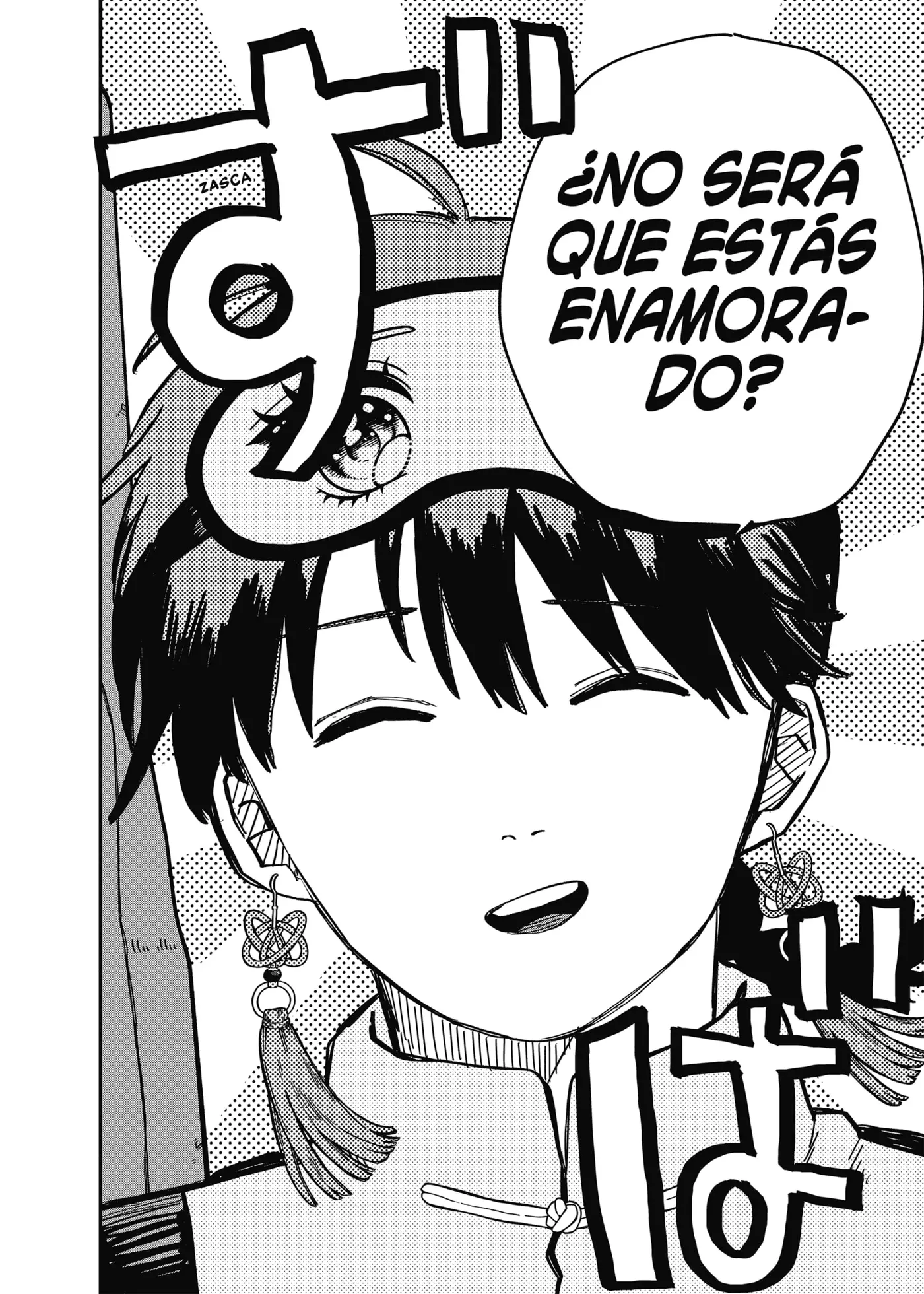 YOUCHIEN WARS capítulo 75 página 10