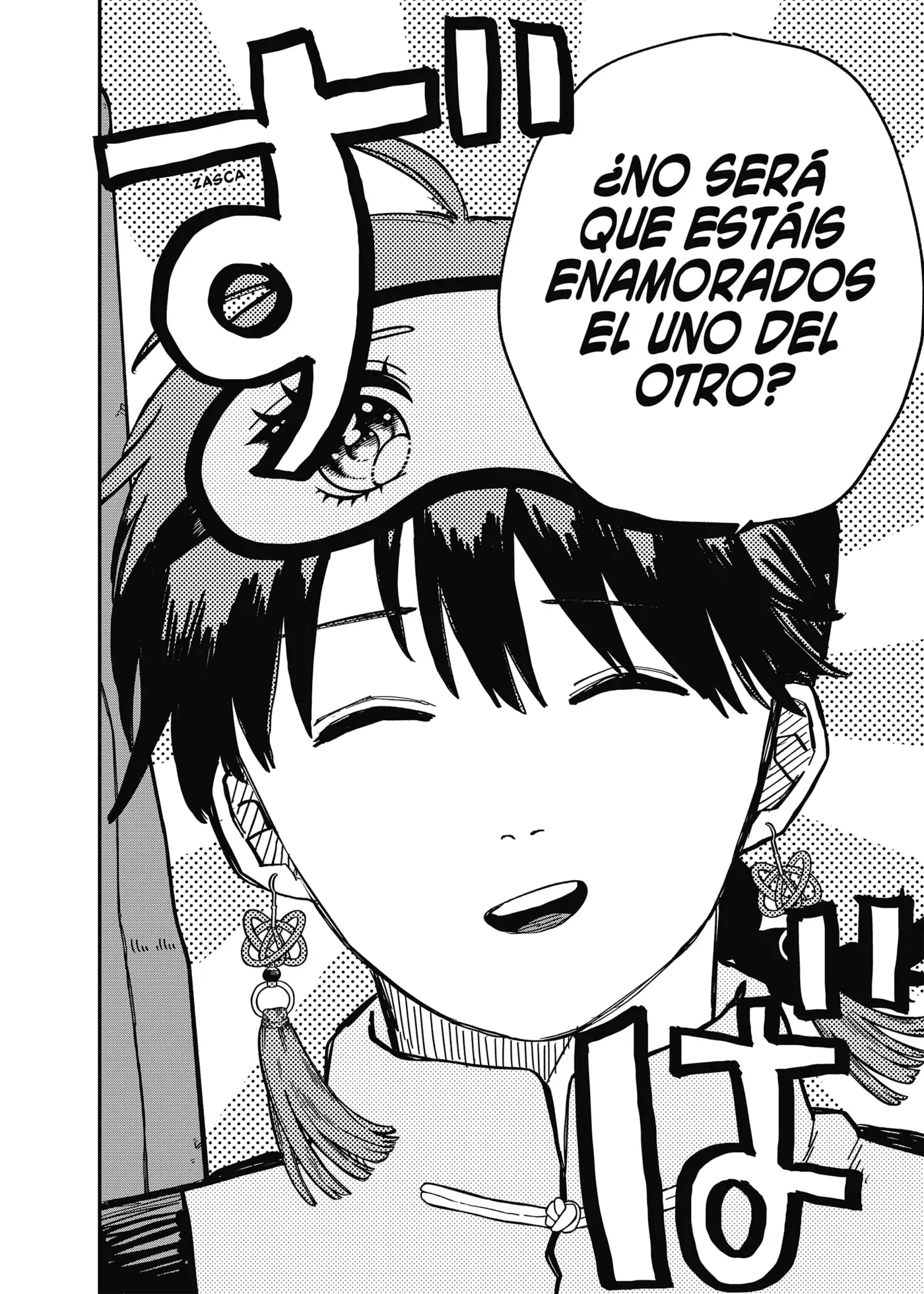 YOUCHIEN WARS capítulo 75 página 14