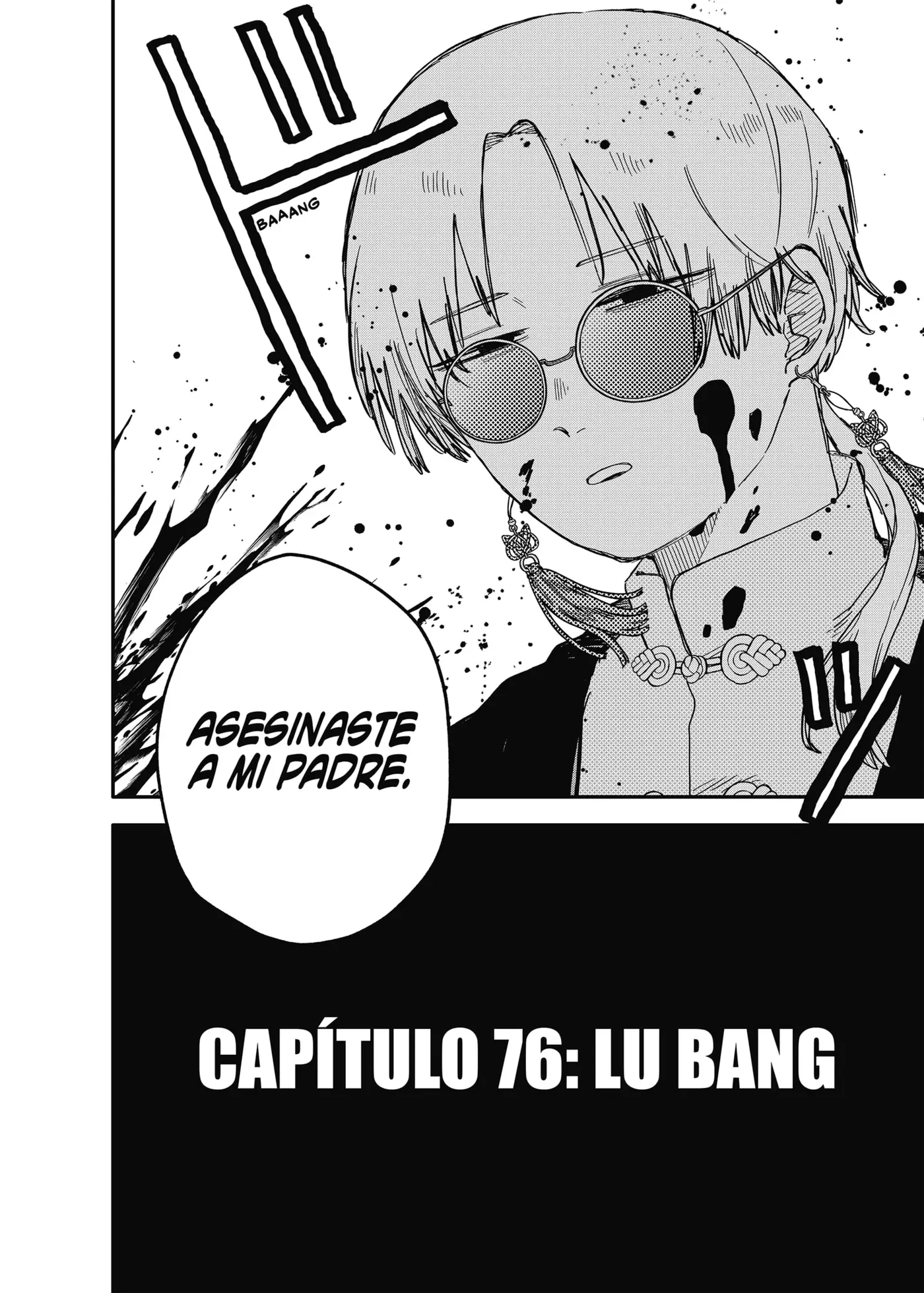 YOUCHIEN WARS capítulo 76 página 4