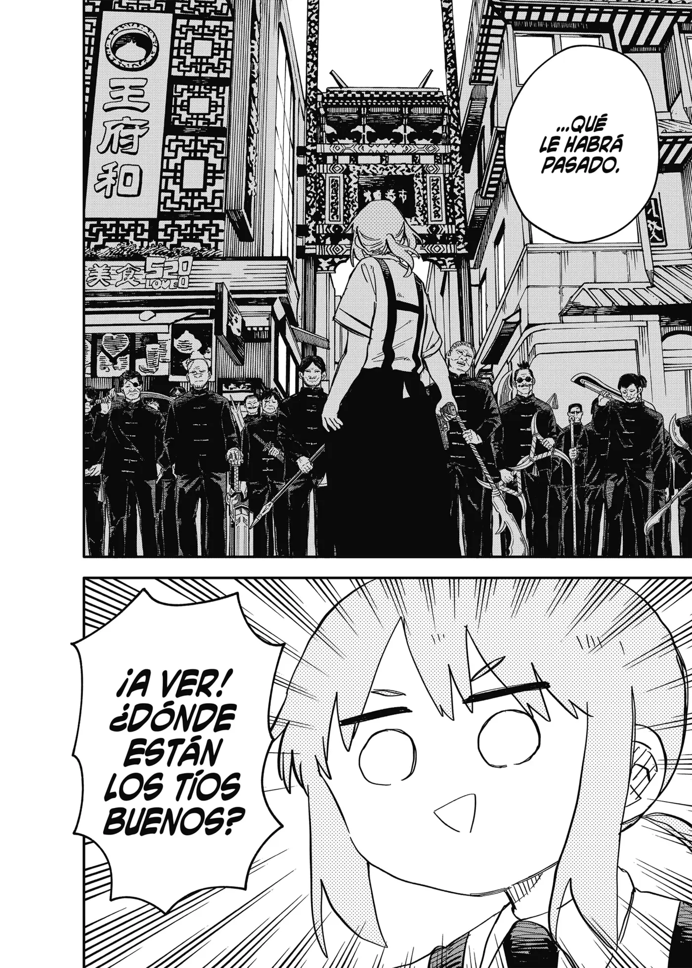 YOUCHIEN WARS capítulo 77 página 4
