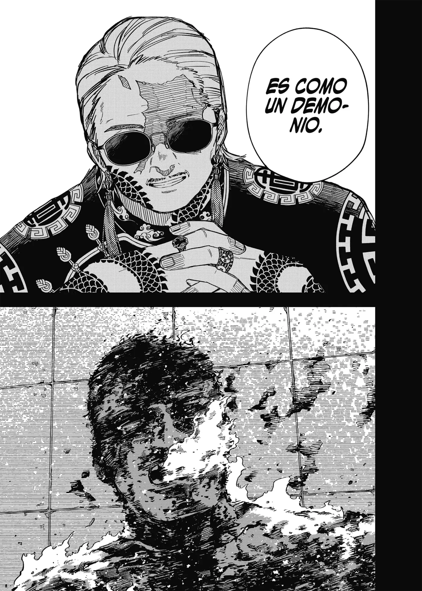 YOUCHIEN WARS capítulo 81 página 18