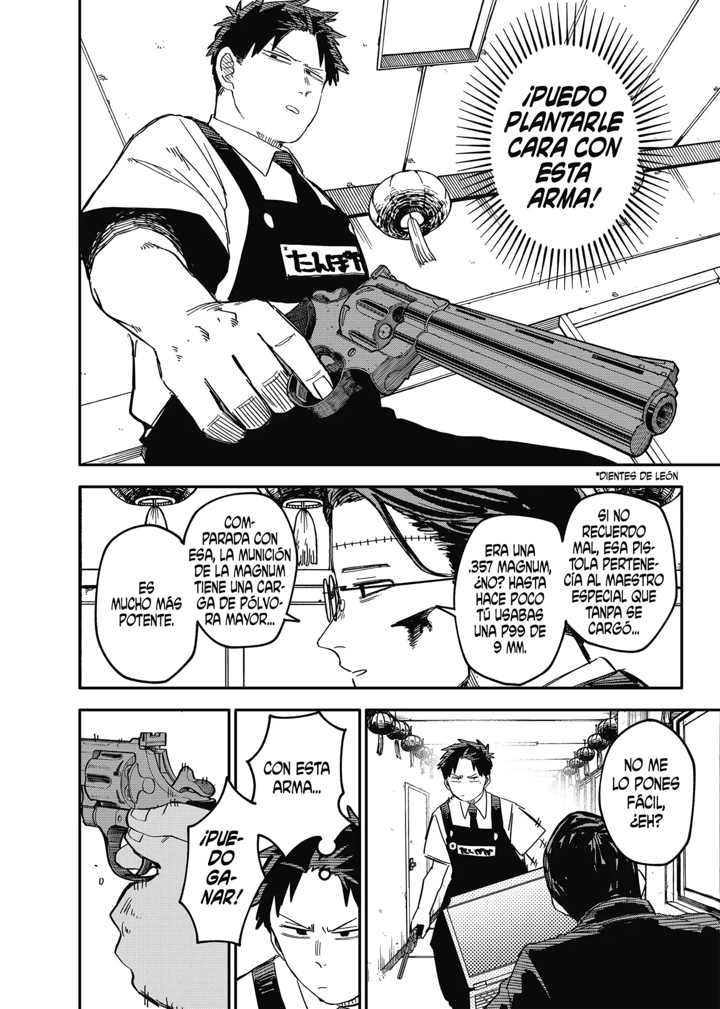 YOUCHIEN WARS capítulo 82 página 9