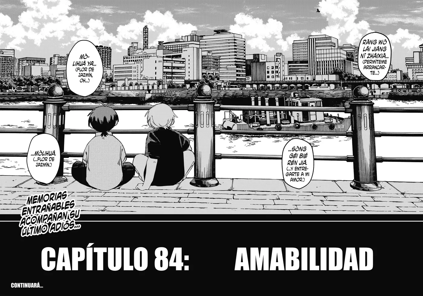 YOUCHIEN WARS capítulo 84 página 34