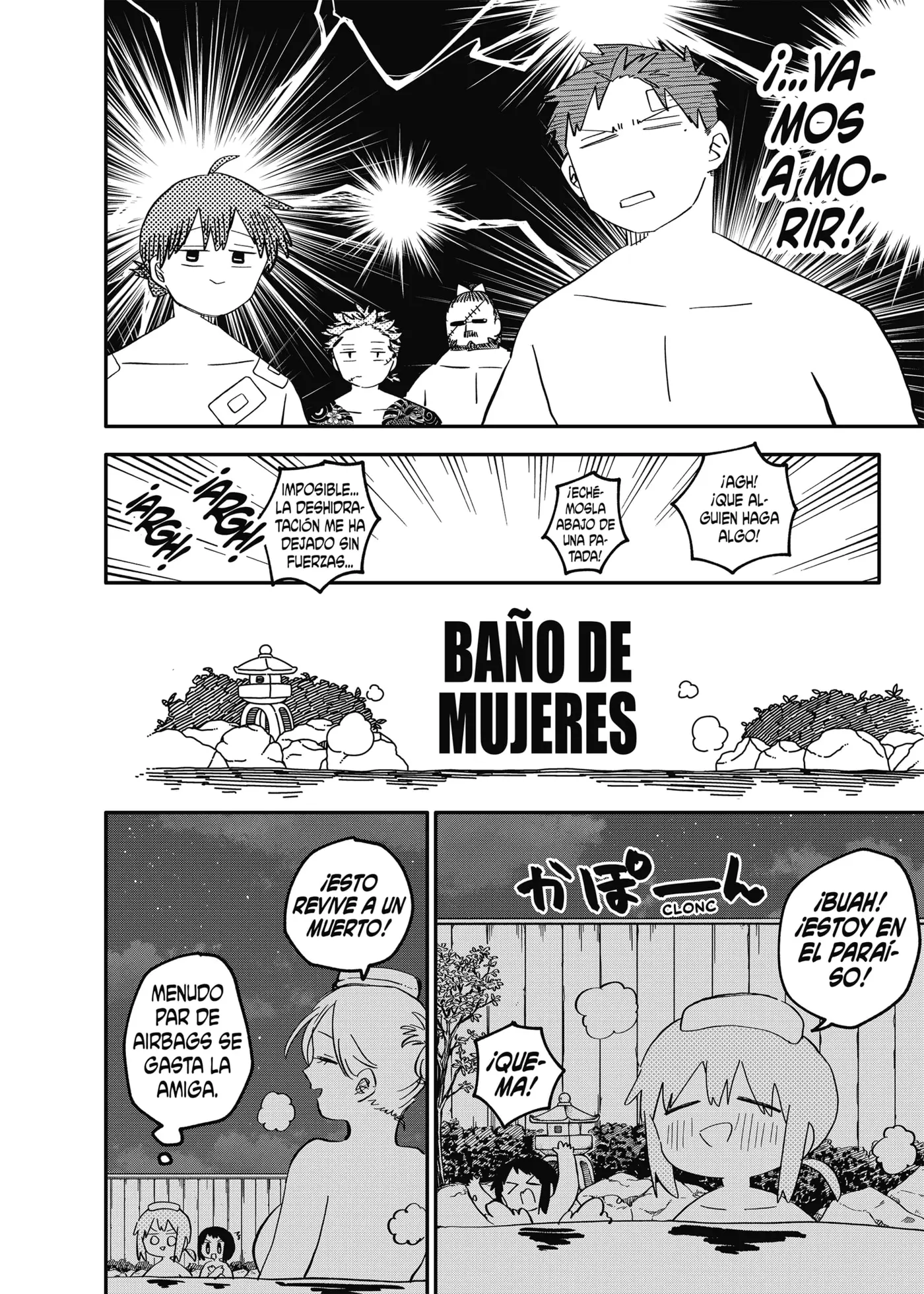 YOUCHIEN WARS capítulo 86 página 12