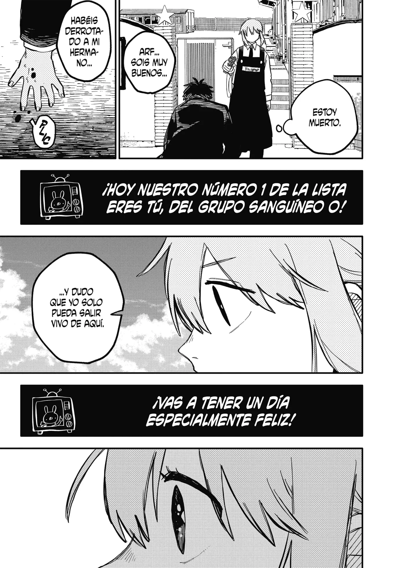 YOUCHIEN WARS capítulo 87.5 página 15