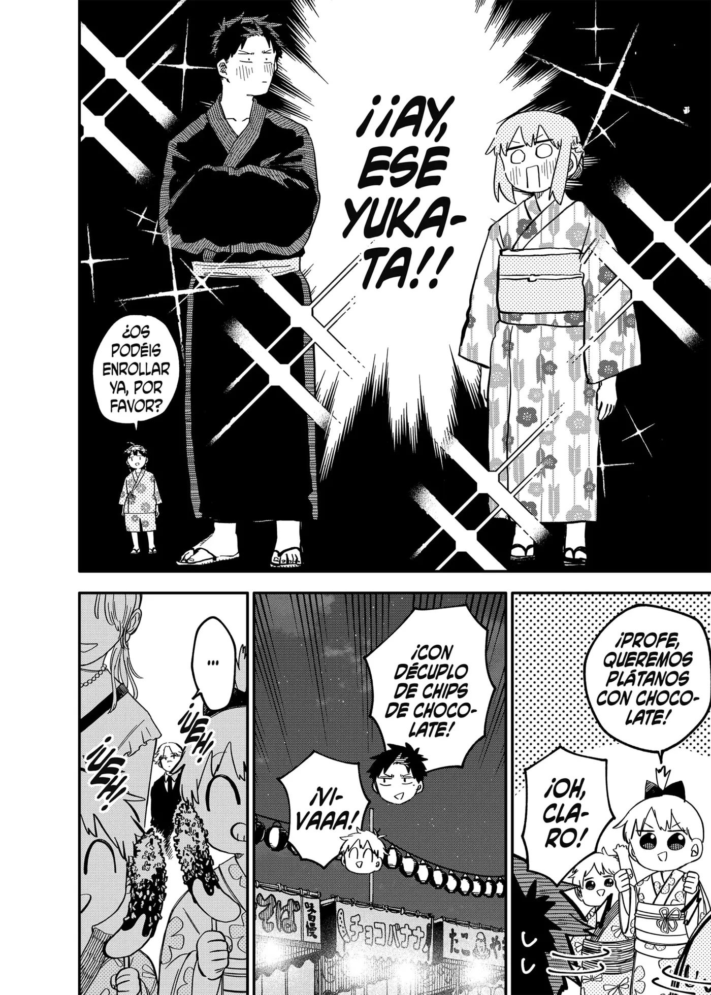 YOUCHIEN WARS capítulo 88 página 4