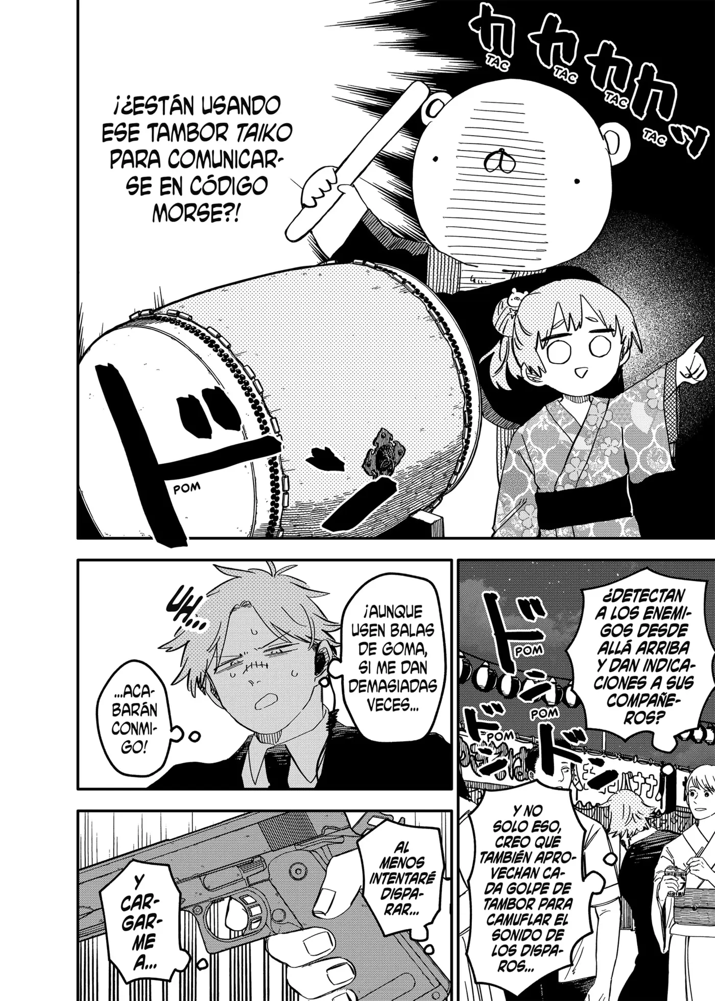 YOUCHIEN WARS capítulo 88 página 10