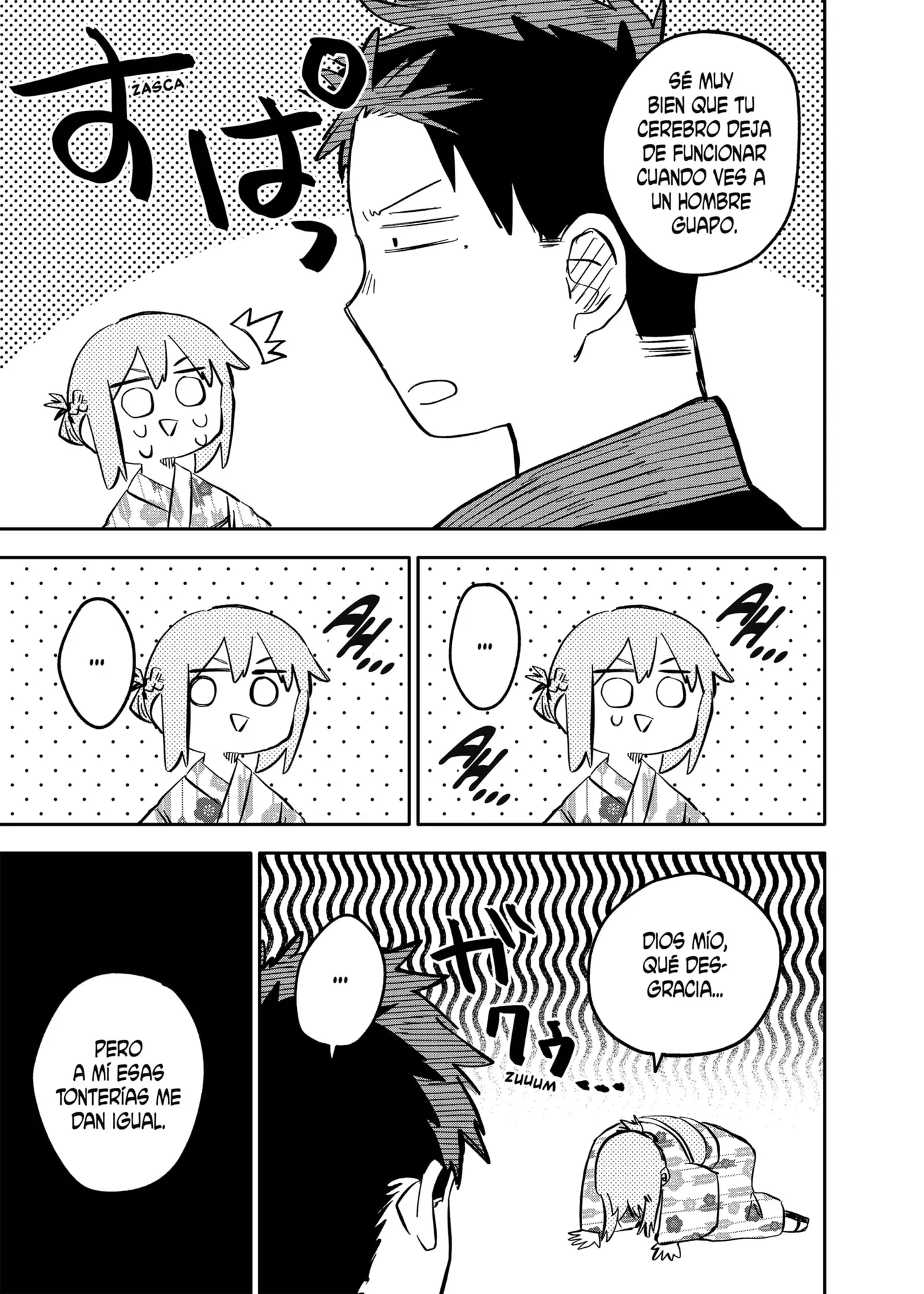 YOUCHIEN WARS capítulo 88 página 17