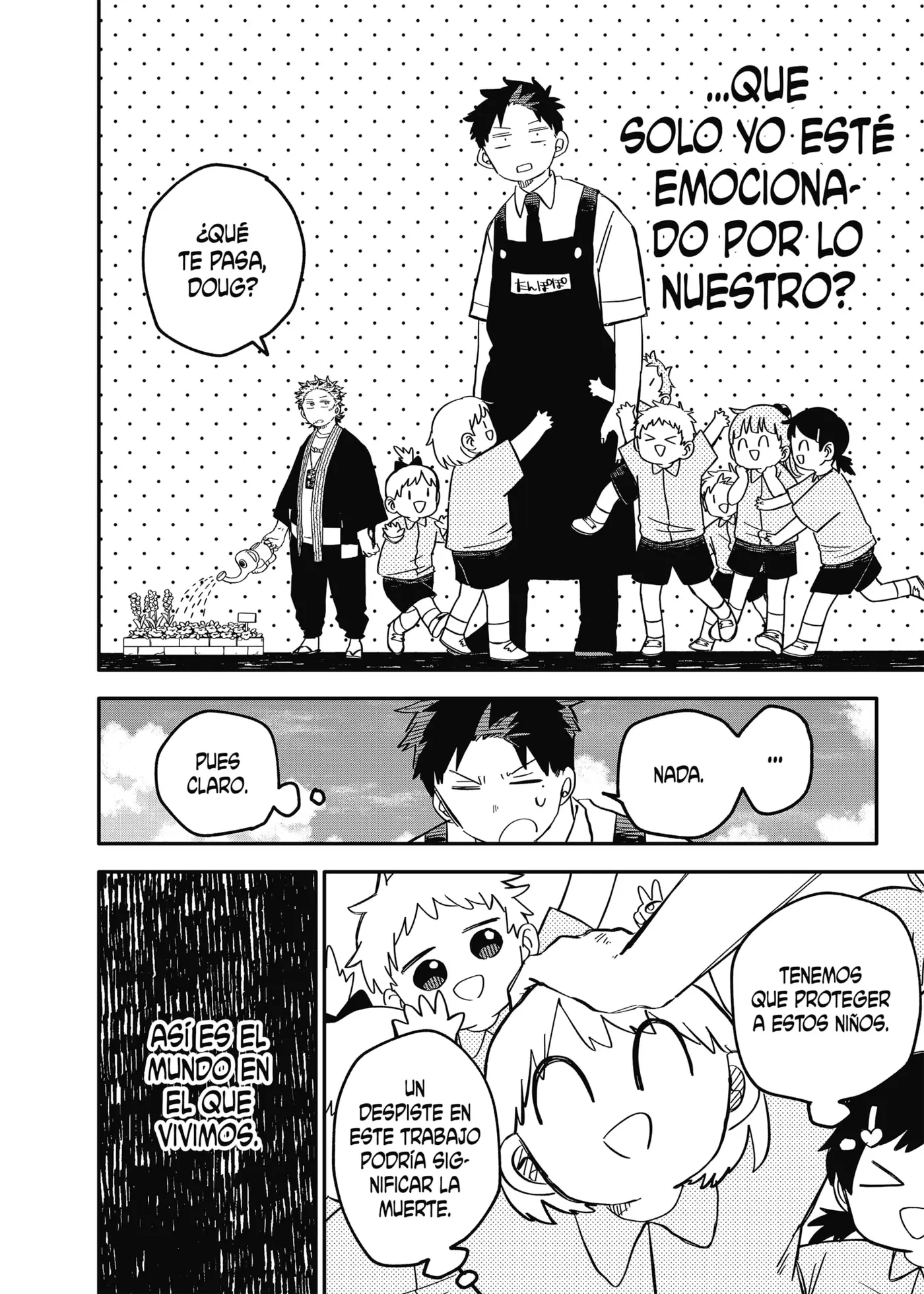 YOUCHIEN WARS capítulo 90 página 14