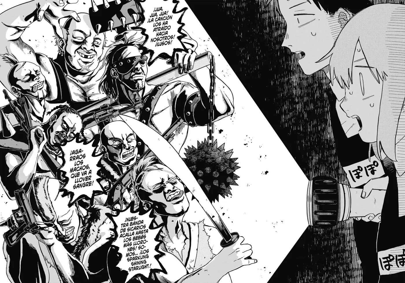 YOUCHIEN WARS capítulo 91 página 18