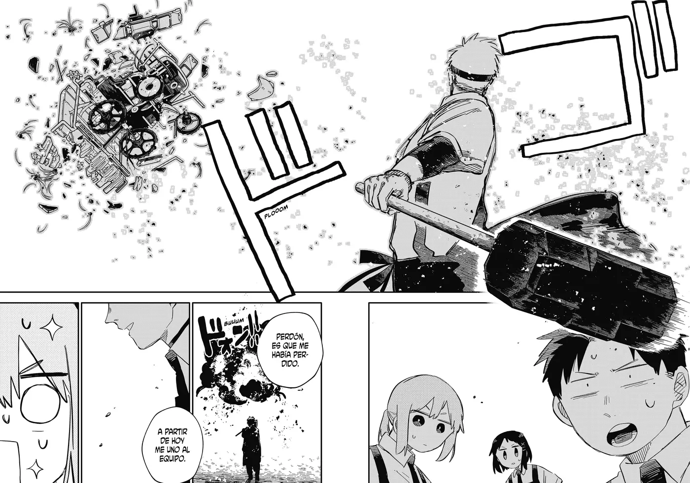 YOUCHIEN WARS capítulo 92 página 12