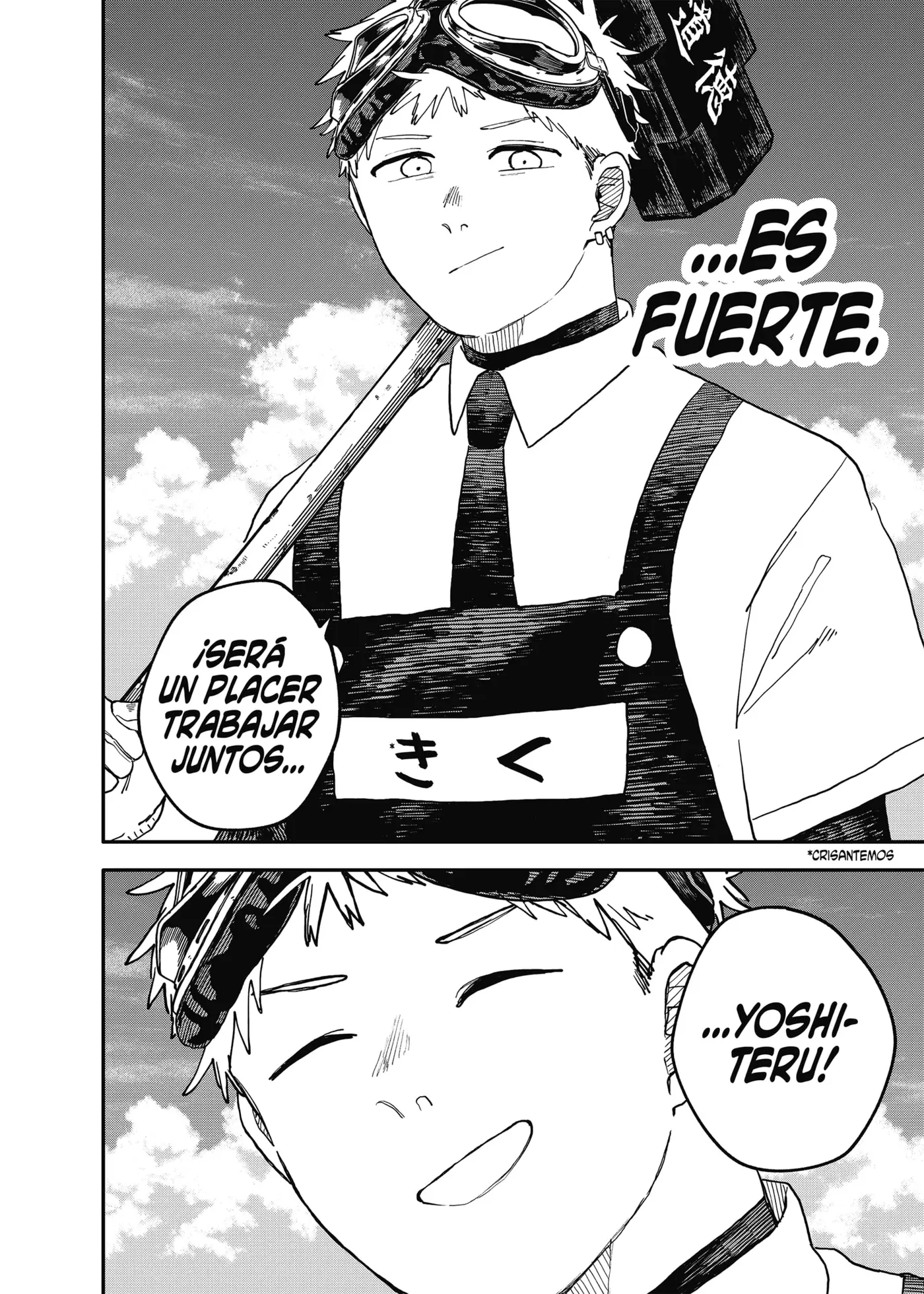 YOUCHIEN WARS capítulo 93 página 4