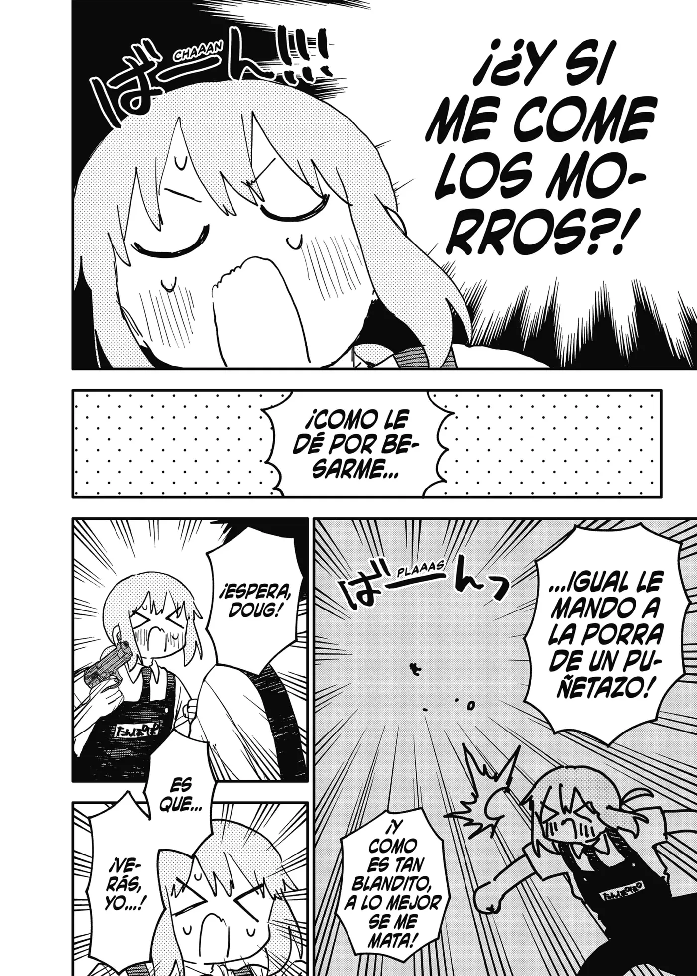 YOUCHIEN WARS capítulo 94 página 14