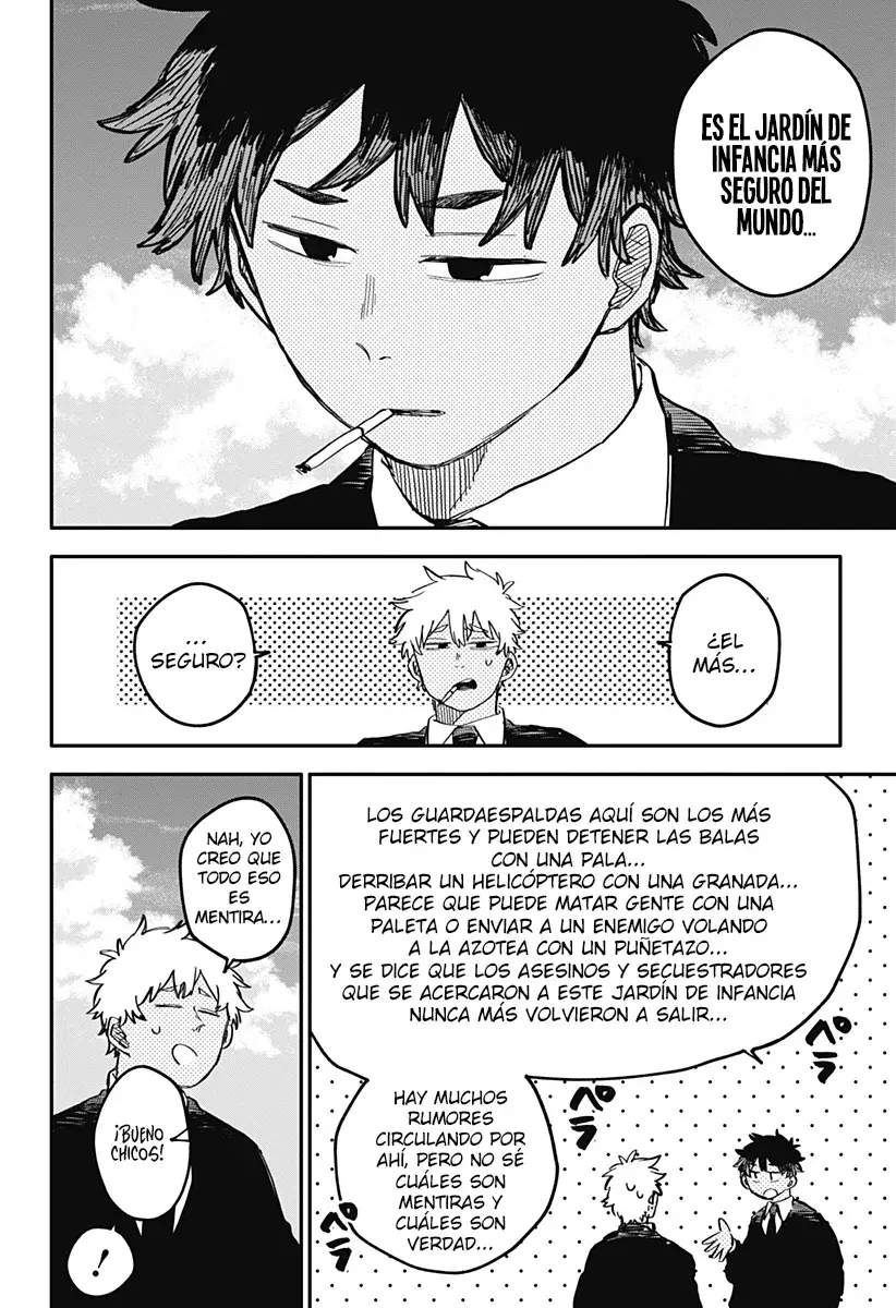 YOUCHIEN WARS capítulo 95.5 página 6