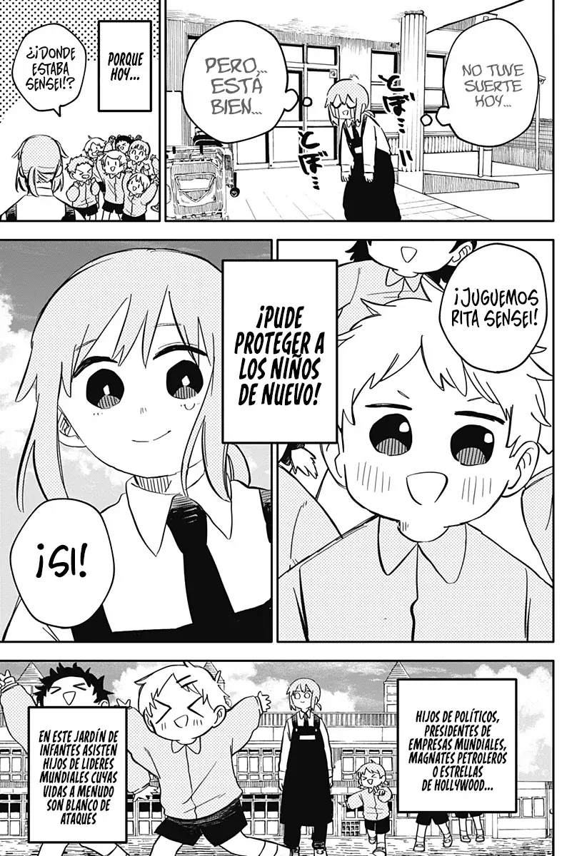 YOUCHIEN WARS capítulo 95.5 página 25