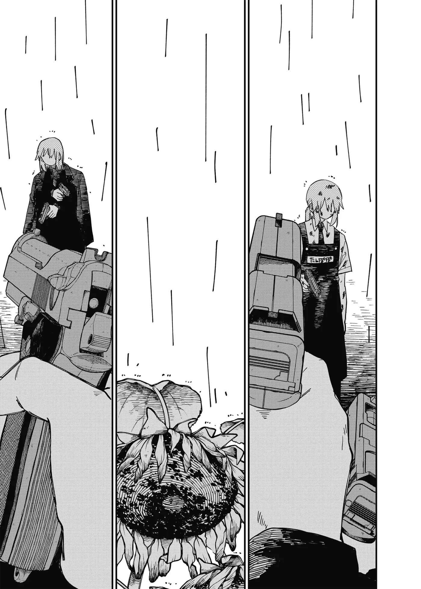 YOUCHIEN WARS capítulo 96 página 21