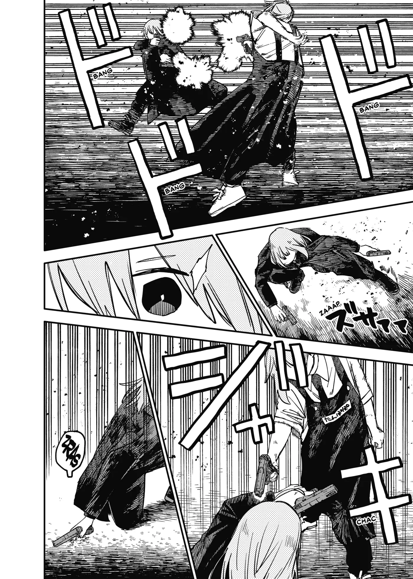 YOUCHIEN WARS capítulo 96 página 22