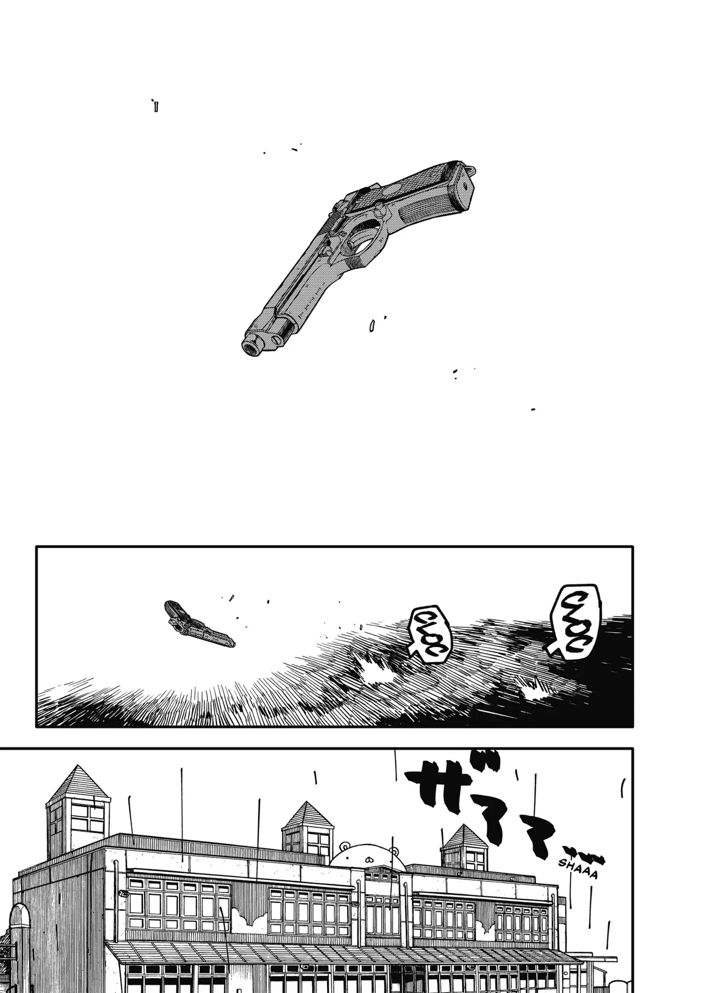 YOUCHIEN WARS capítulo 96 página 25