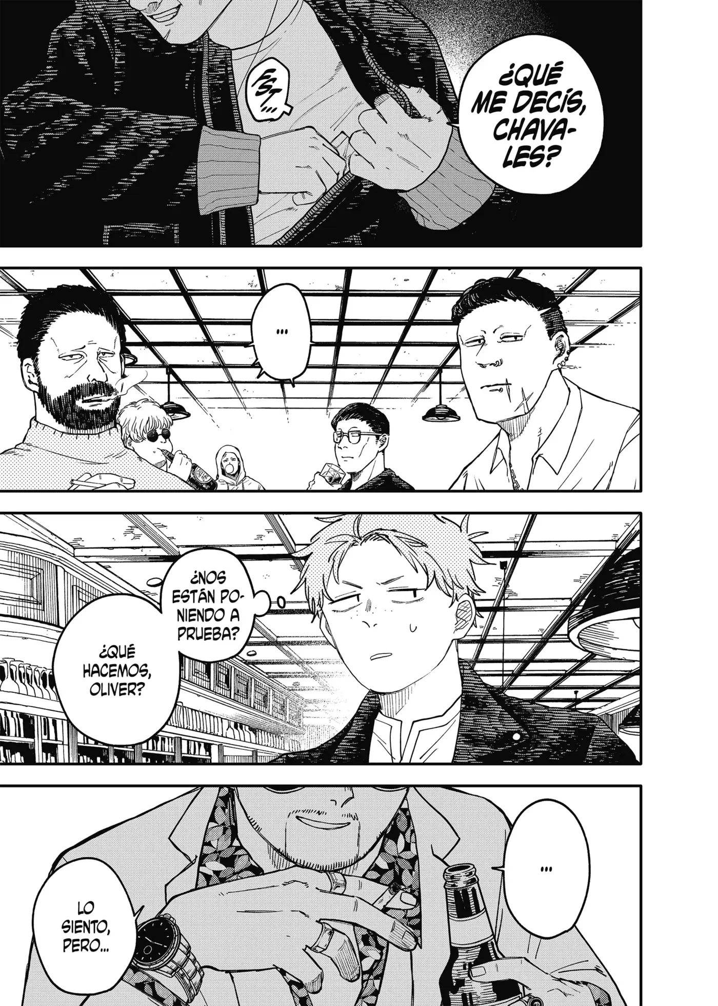 YOUCHIEN WARS capítulo 98.5 página 12