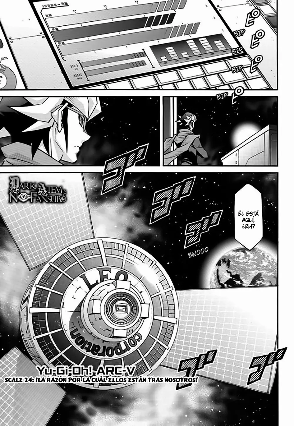 Yu-Gi-Oh! ARC-V capítulo 24 página 4
