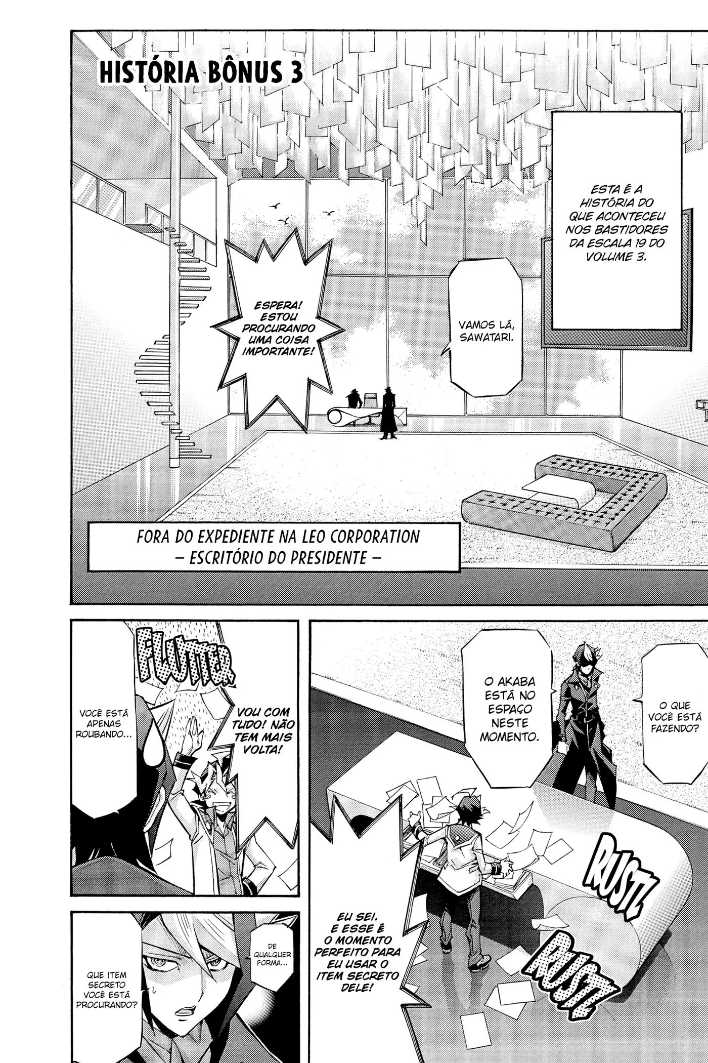 Yu-Gi-Oh! ARC-V capítulo 45.5 página 10