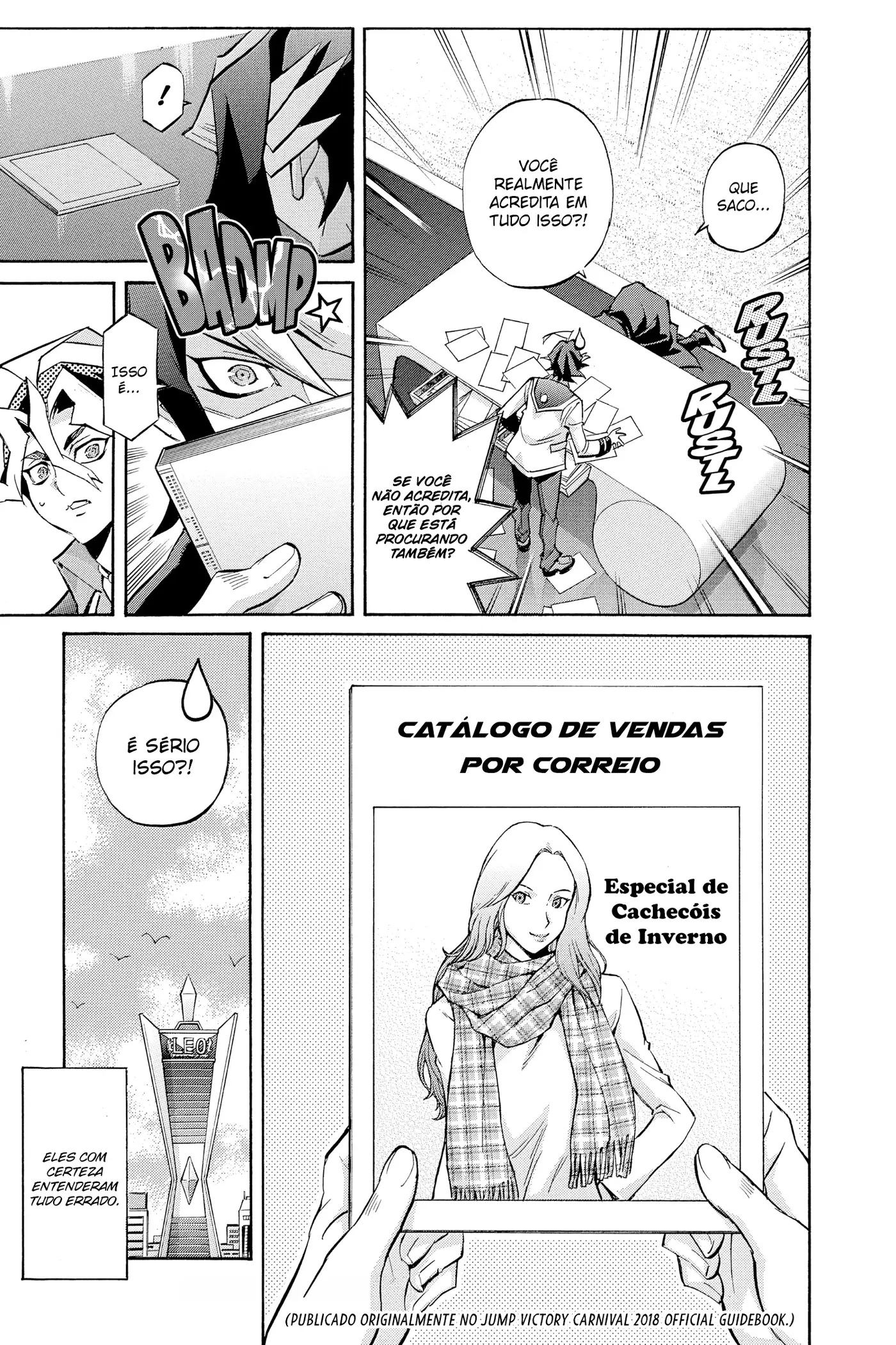 Yu-Gi-Oh! ARC-V capítulo 45.5 página 13