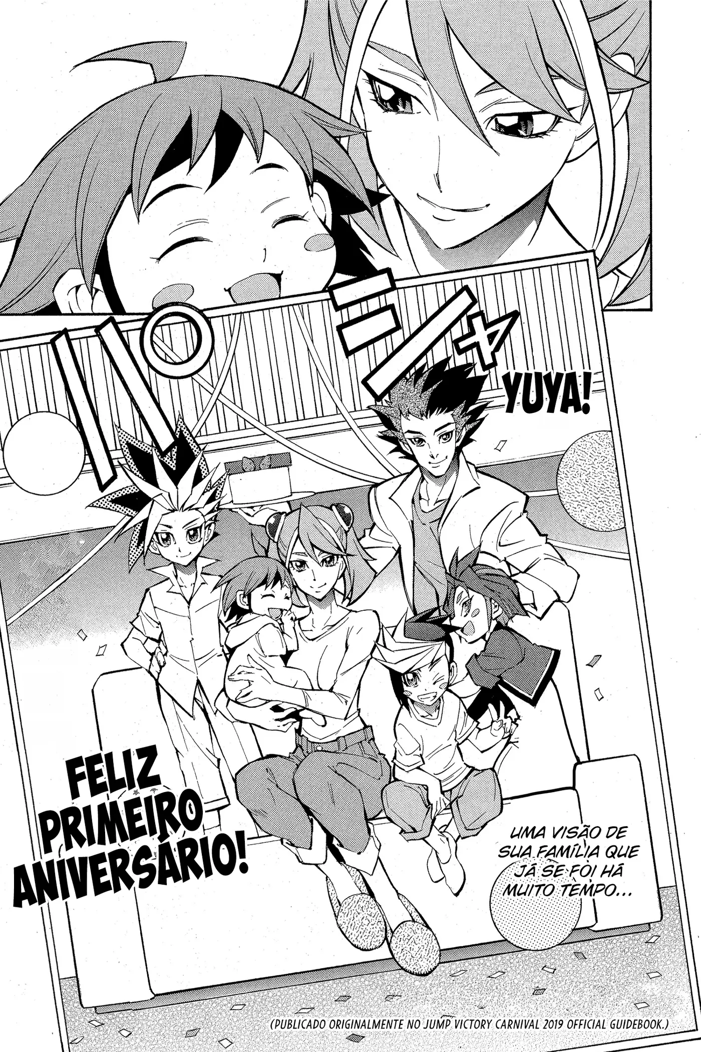 Yu-Gi-Oh! ARC-V capítulo 45.5 página 15