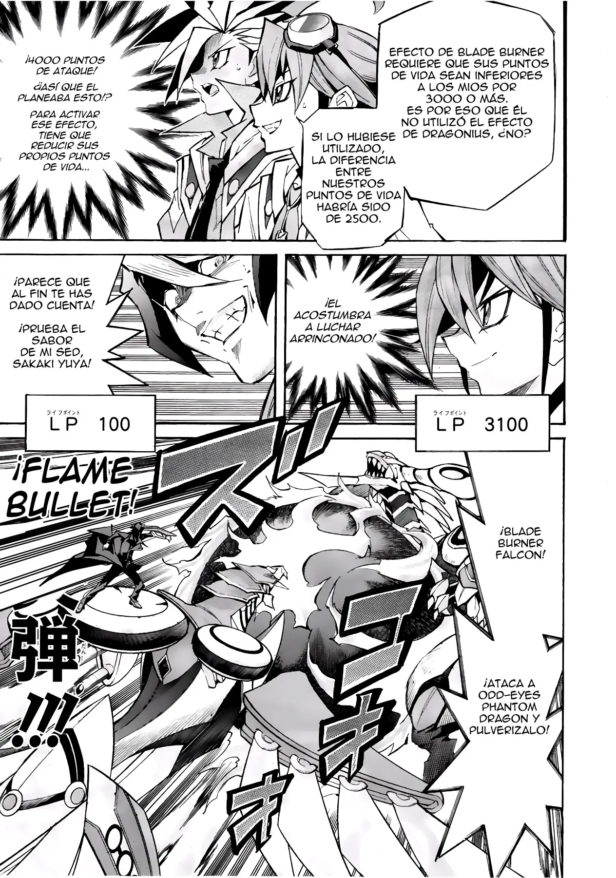 Yu-Gi-Oh! ARC-V capítulo 6 página 15