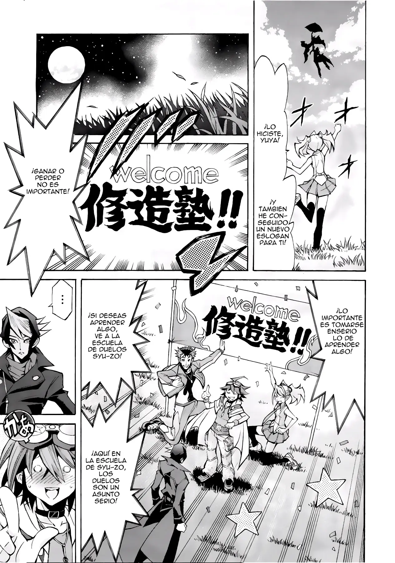 Yu-Gi-Oh! ARC-V capítulo 6 página 30