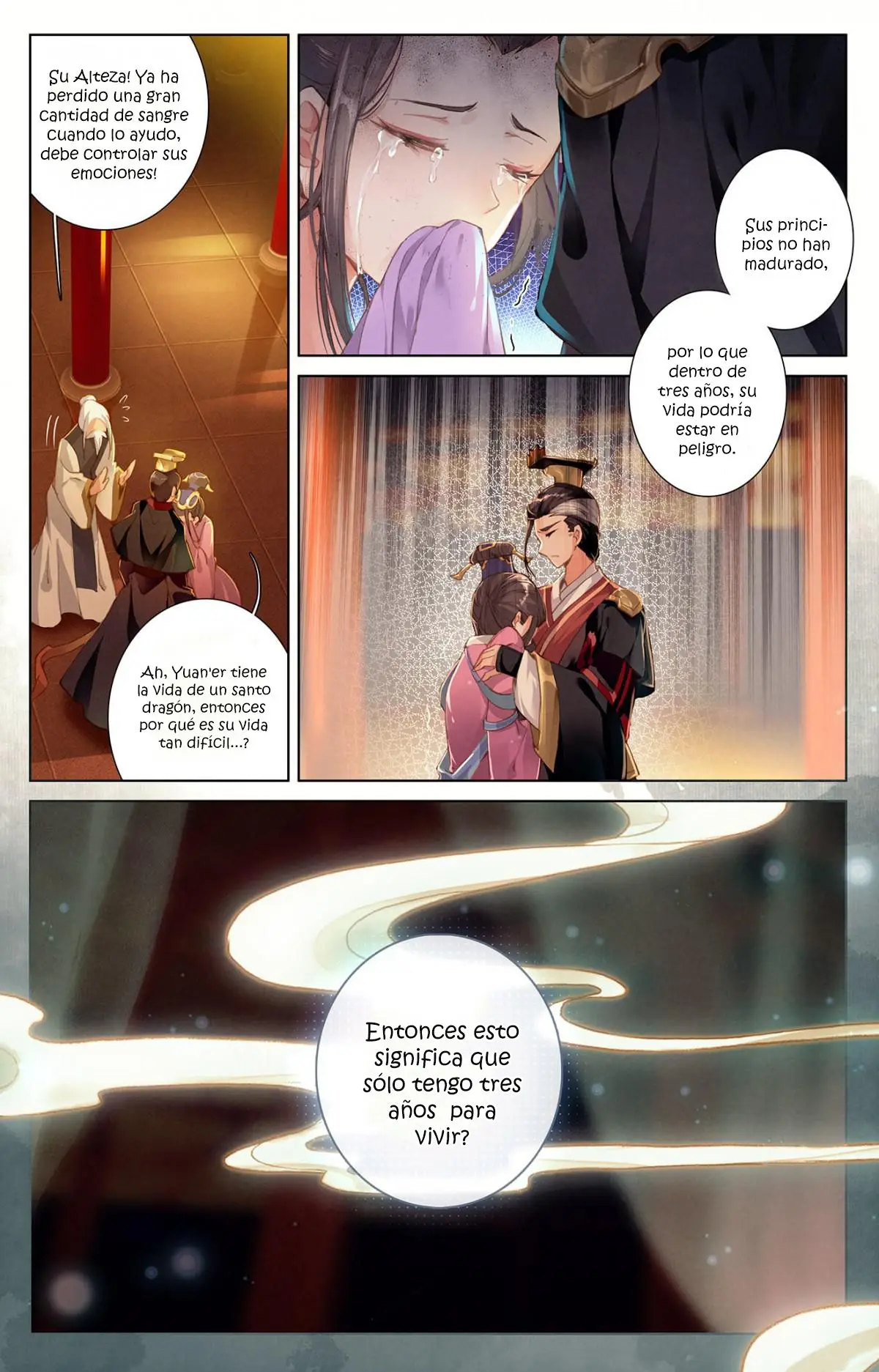 Yuan Zun capítulo 1 página 7
