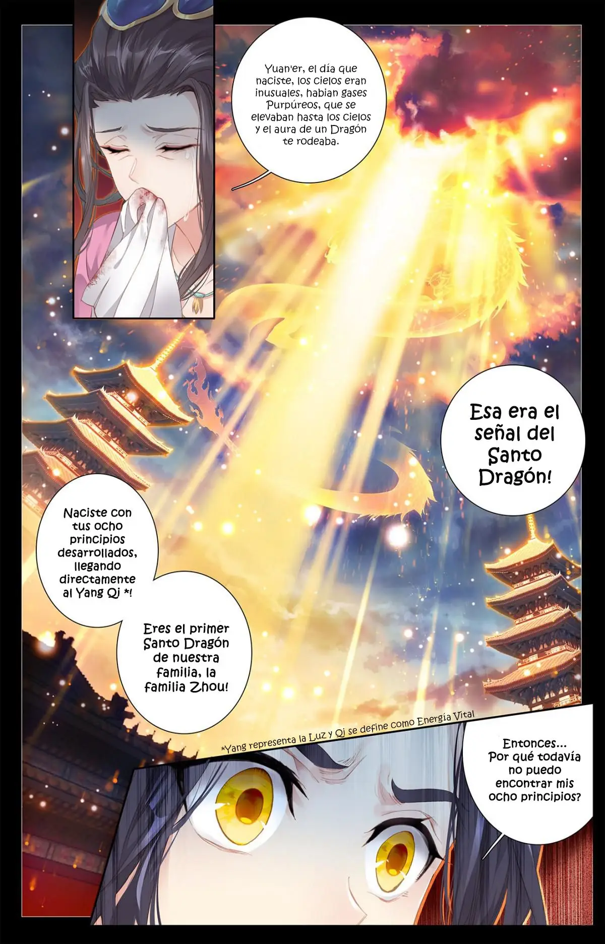 Yuan Zun capítulo 1 página 16