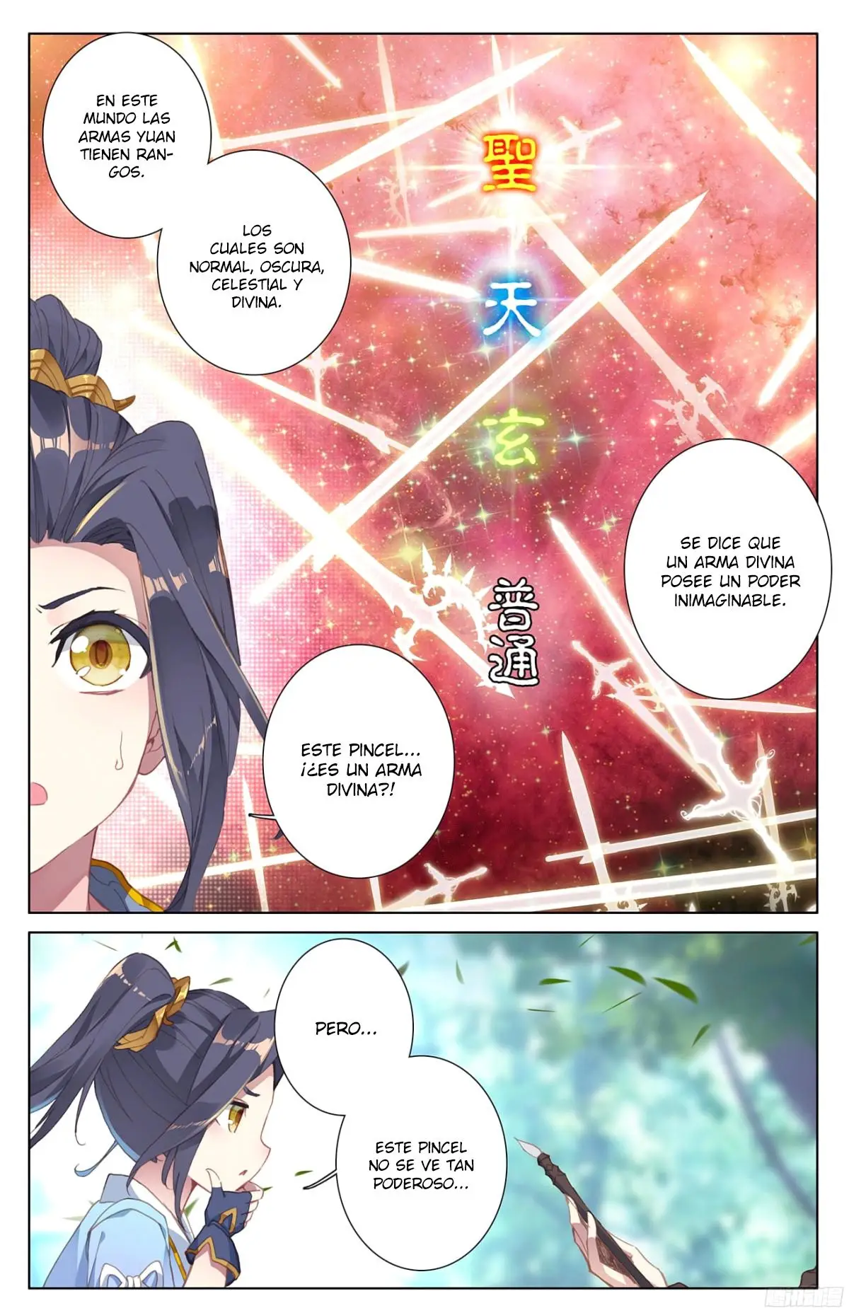 Yuan Zun capítulo 10 página 3