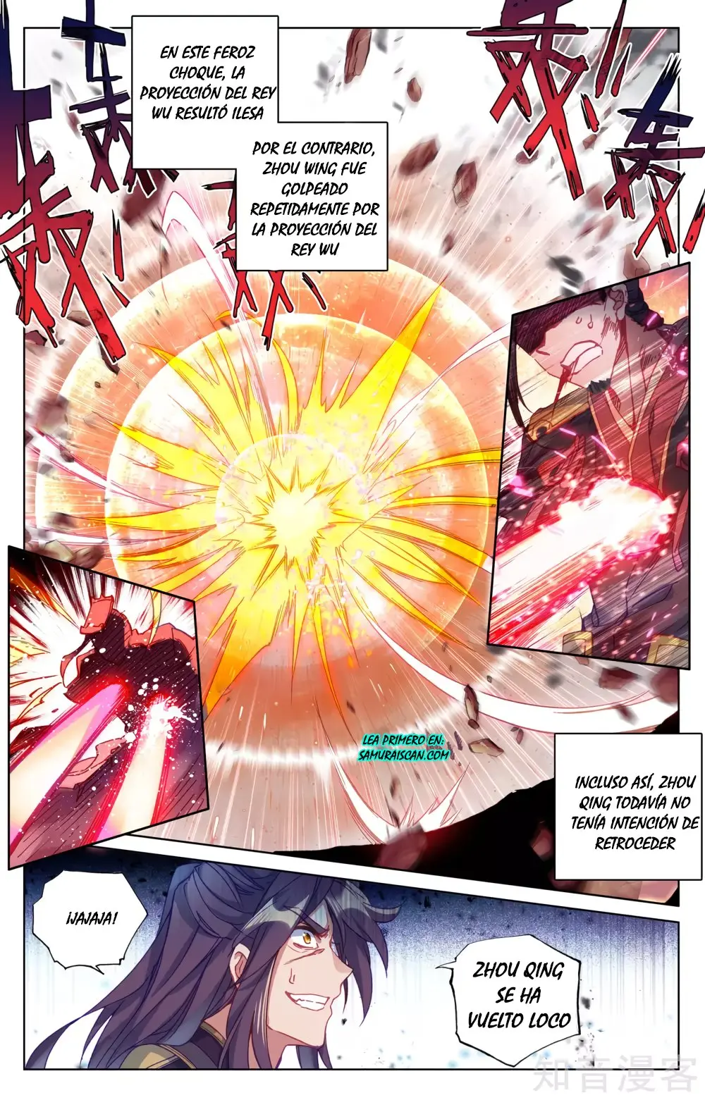 Yuan Zun capítulo 100 página 11