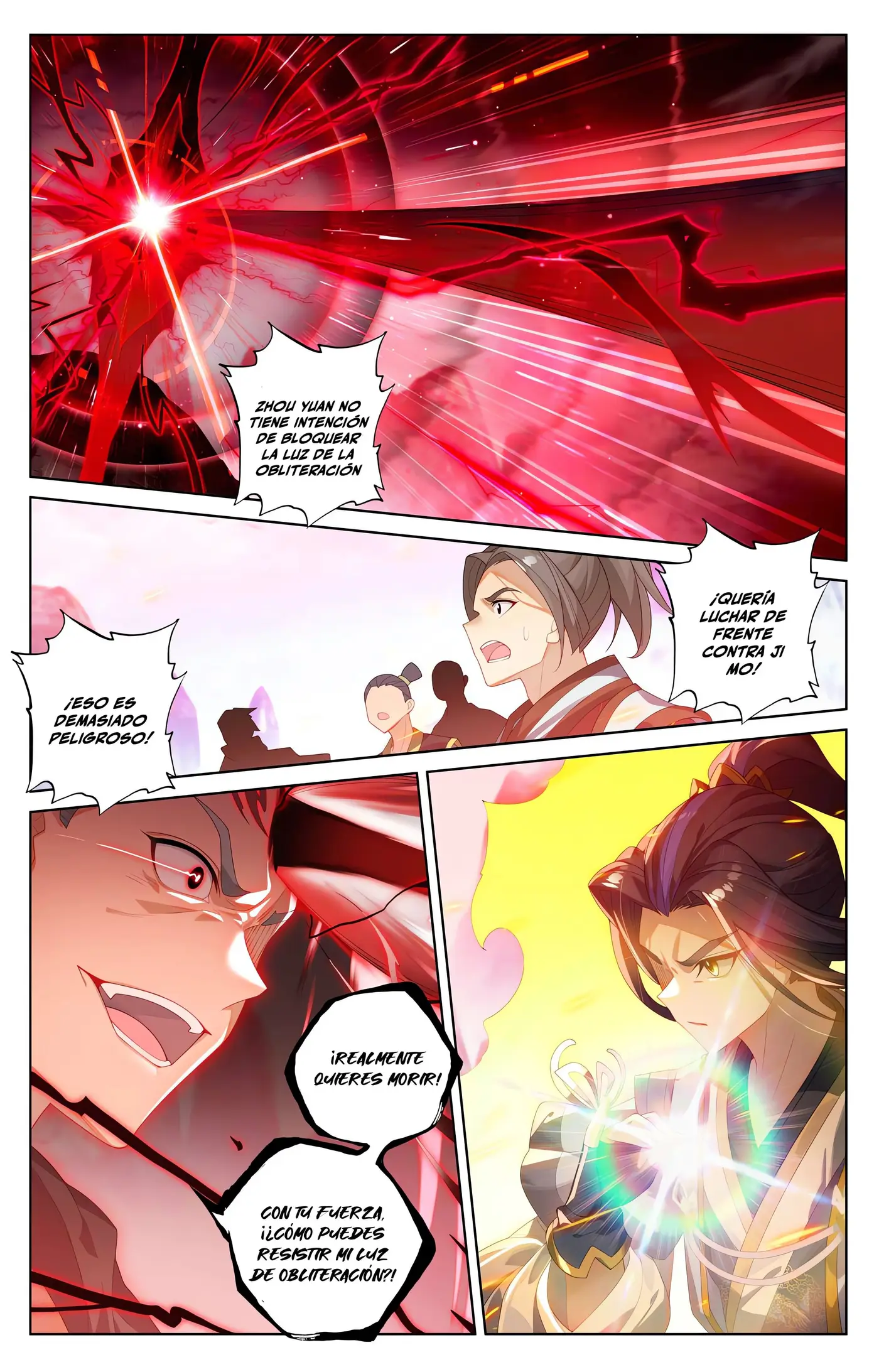 Yuan Zun capítulo 1019 página 6