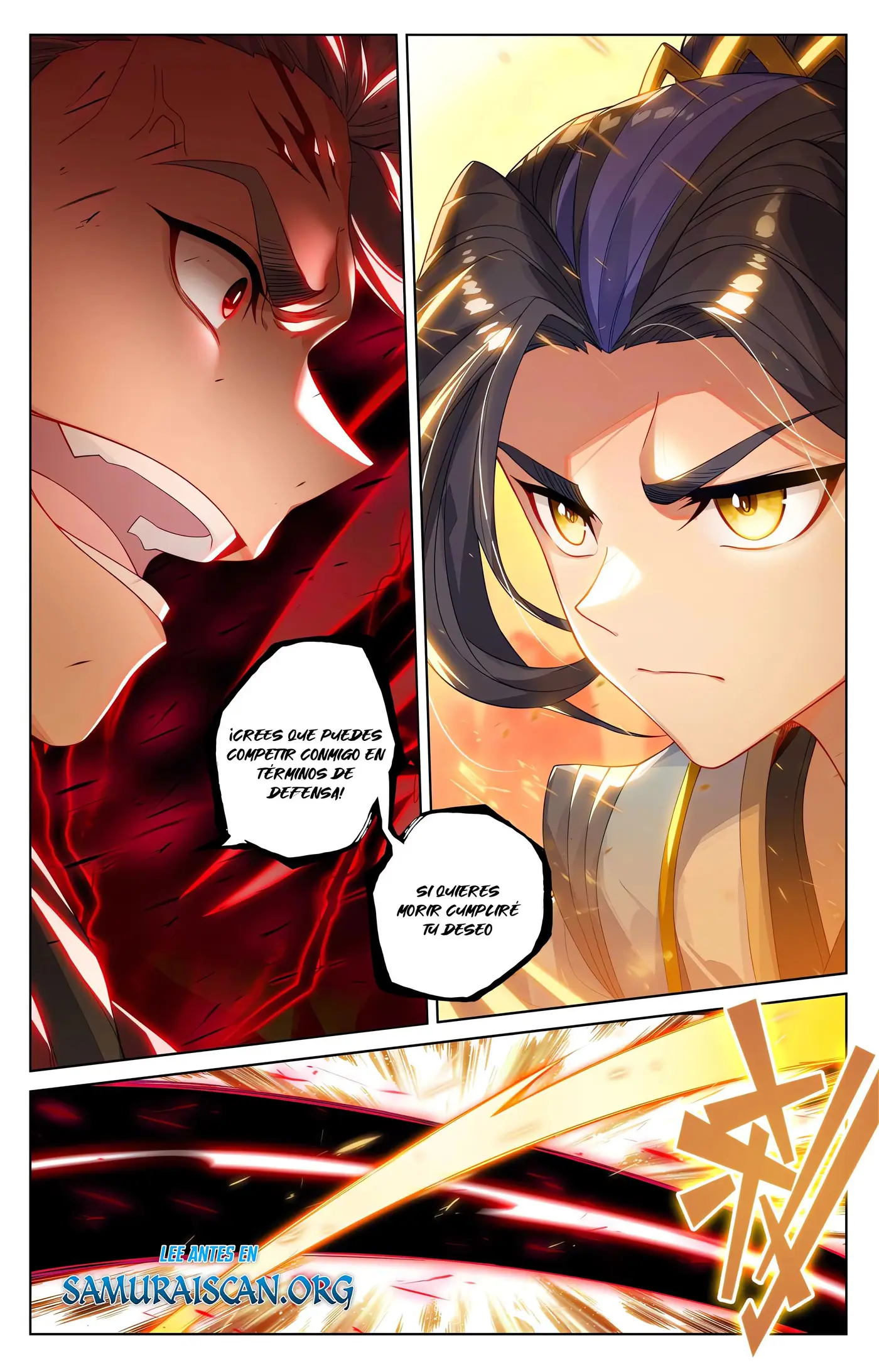 Yuan Zun capítulo 1019 página 8