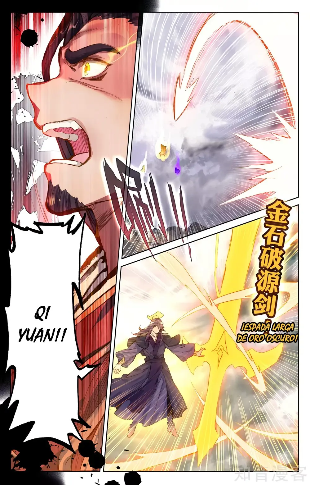 Yuan Zun capítulo 102 página 5