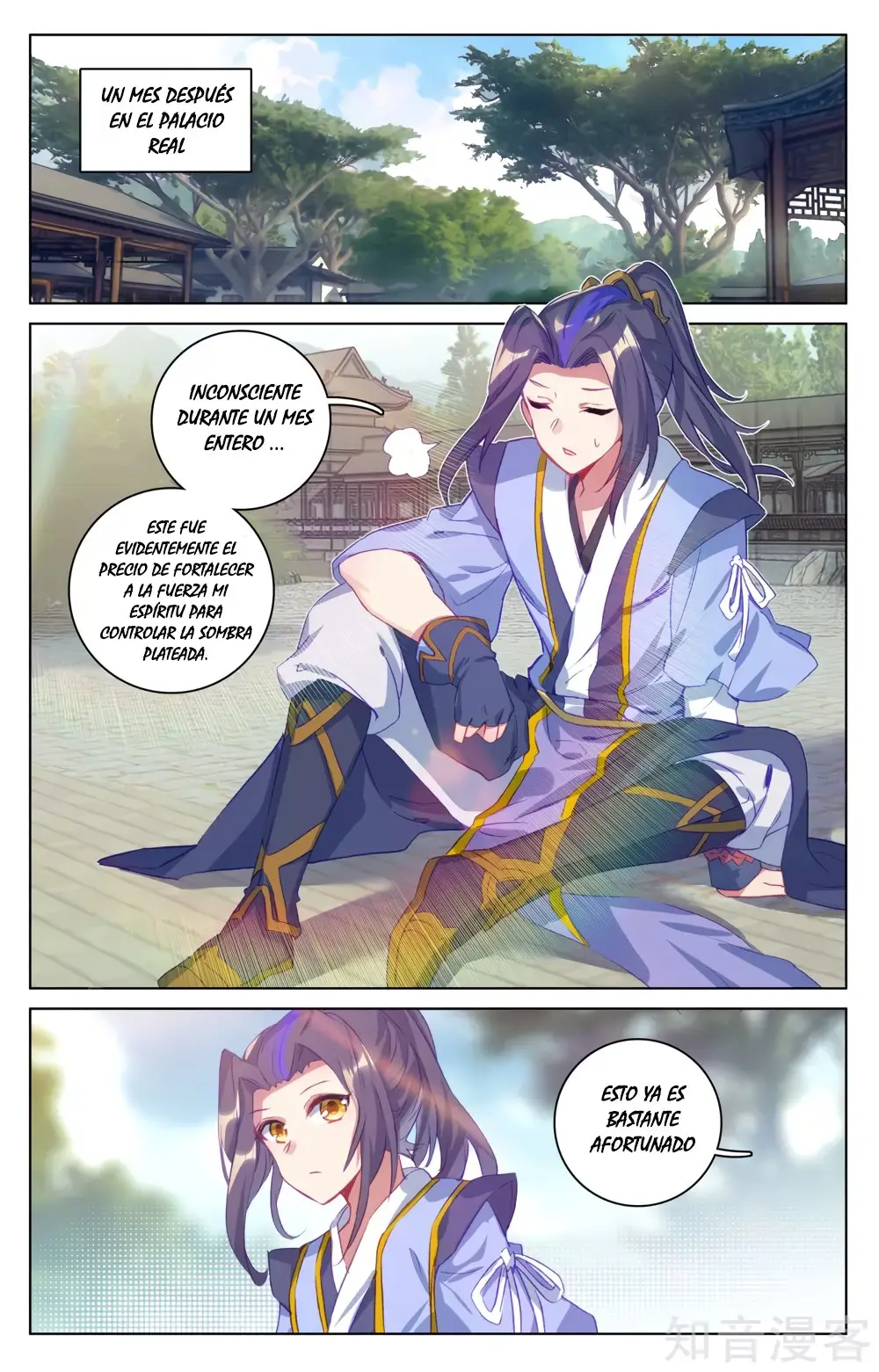 Yuan Zun capítulo 103 página 4
