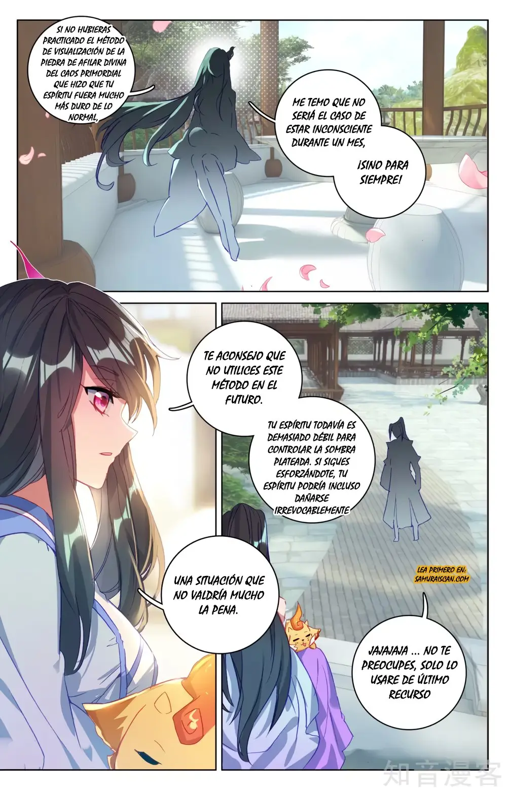 Yuan Zun capítulo 103 página 5