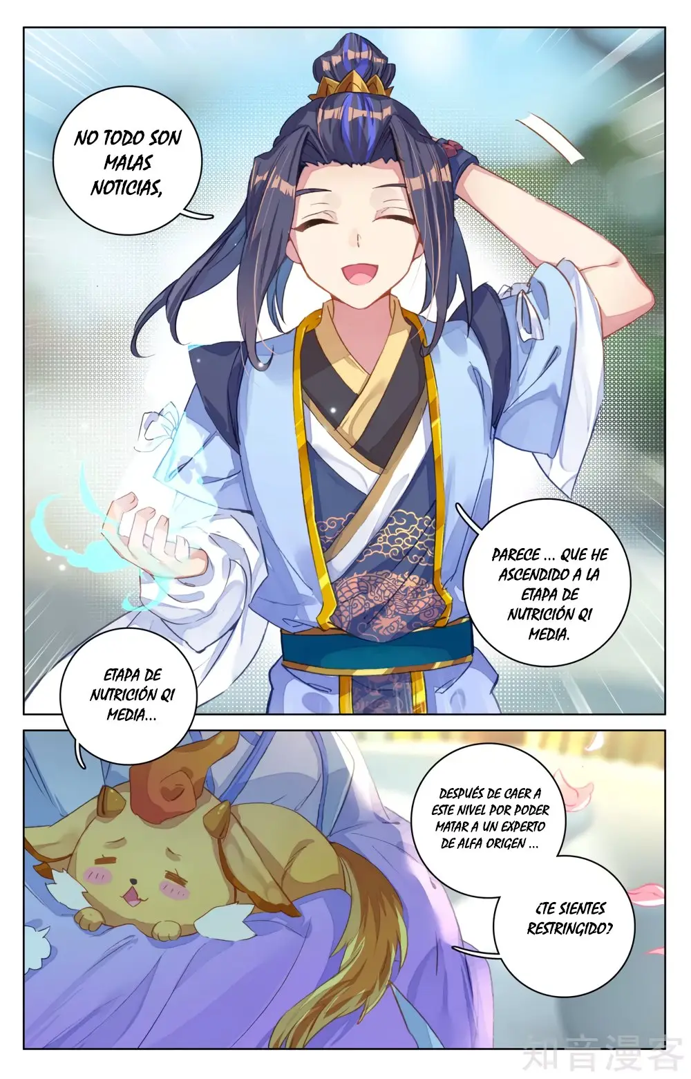 Yuan Zun capítulo 103 página 6