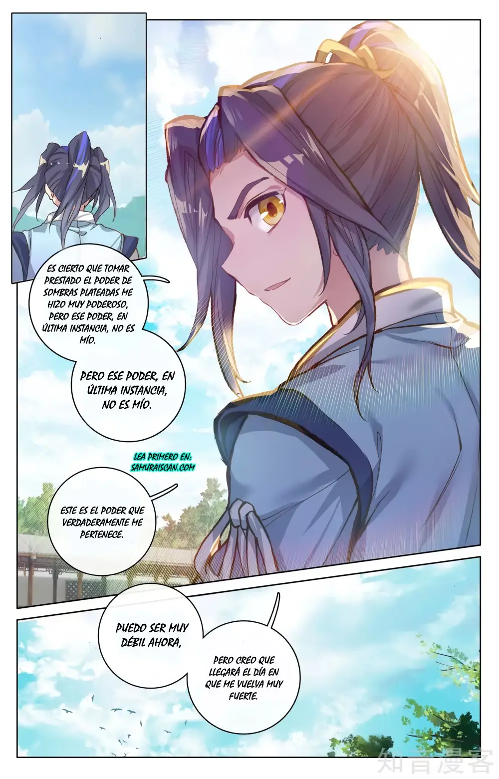 Yuan Zun capítulo 103 página 7