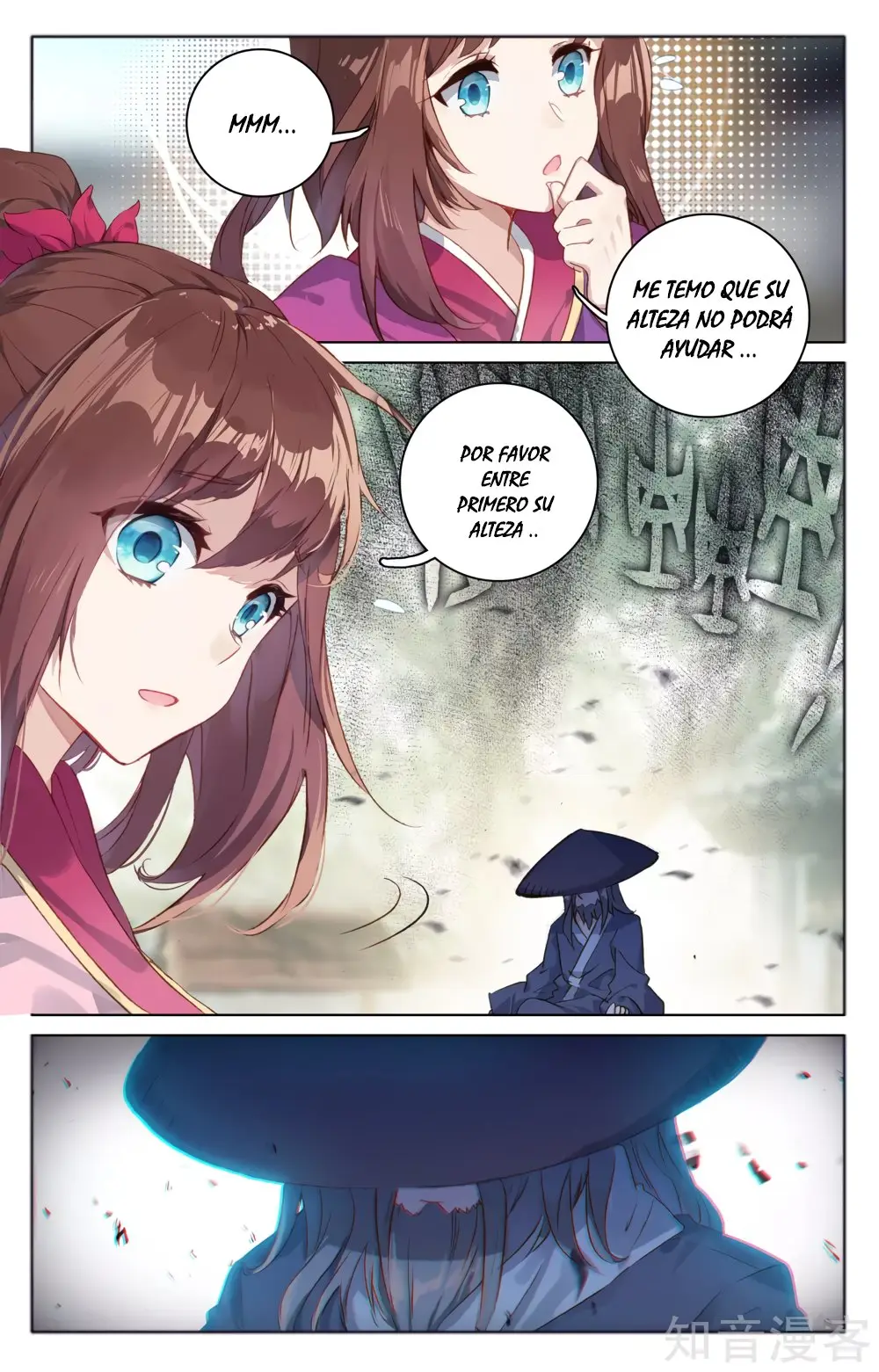 Yuan Zun capítulo 103 página 10
