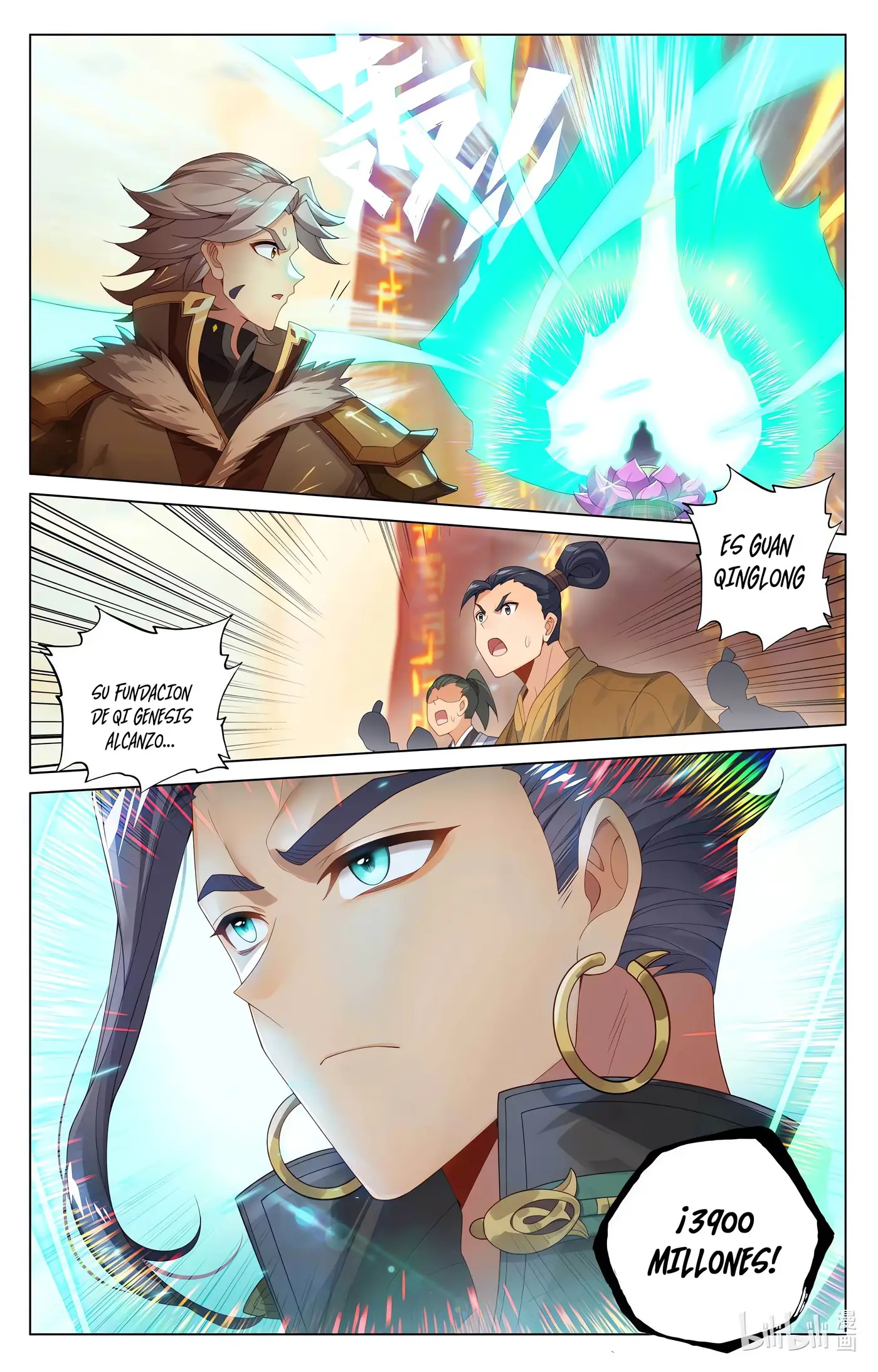 Yuan Zun capítulo 104 página 4