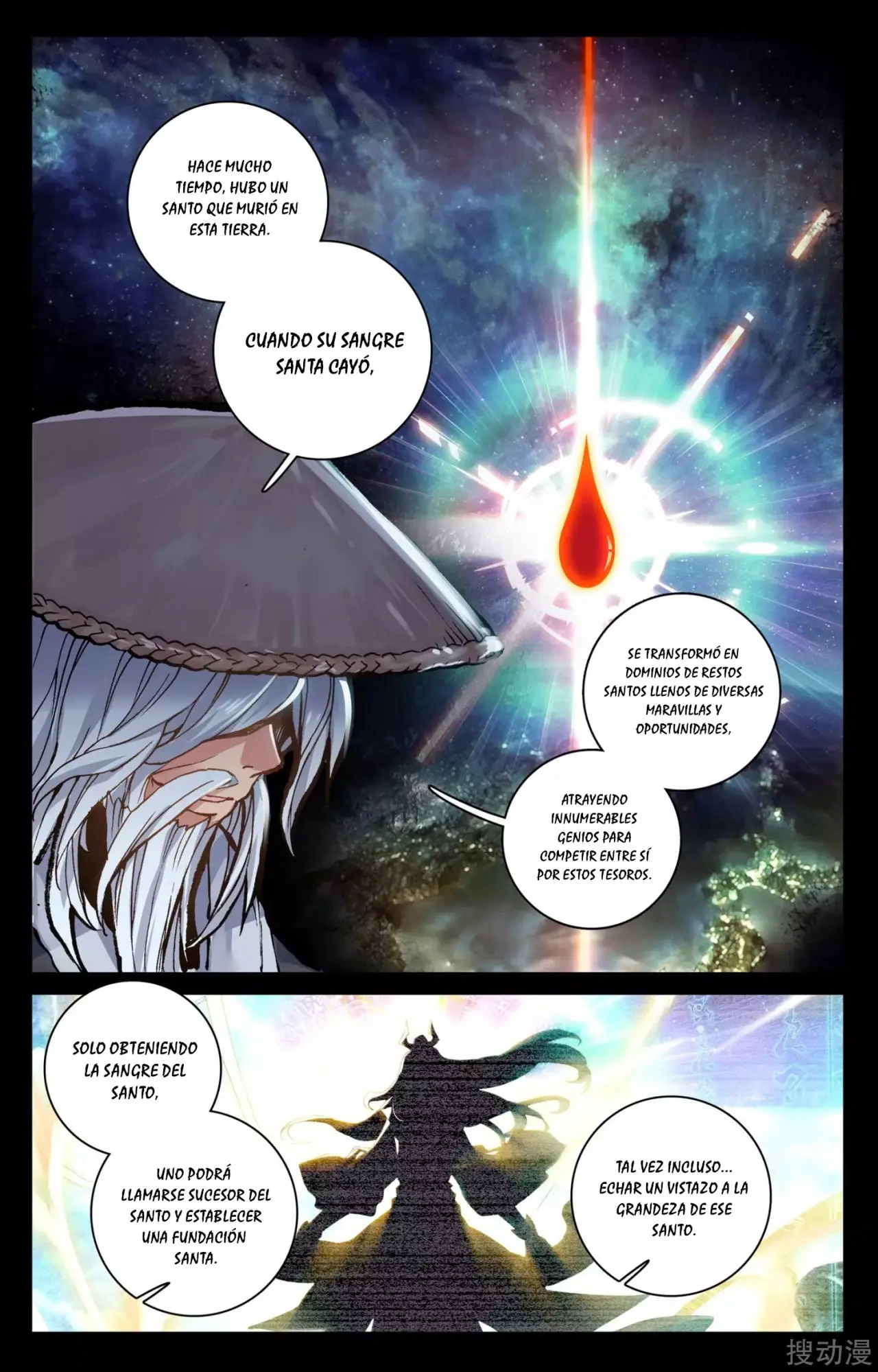 Yuan Zun capítulo 105 página 6