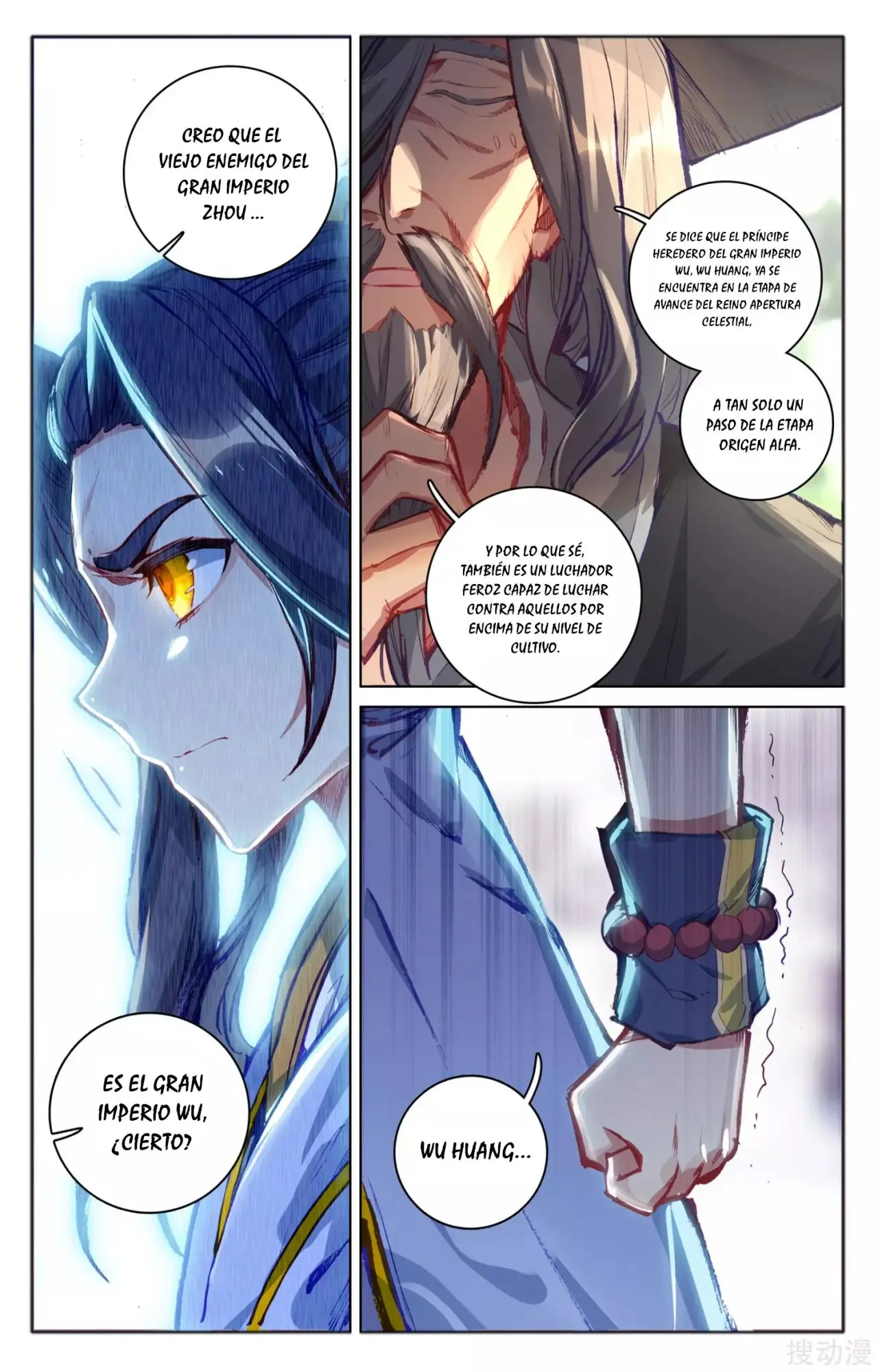 Yuan Zun capítulo 105 página 8