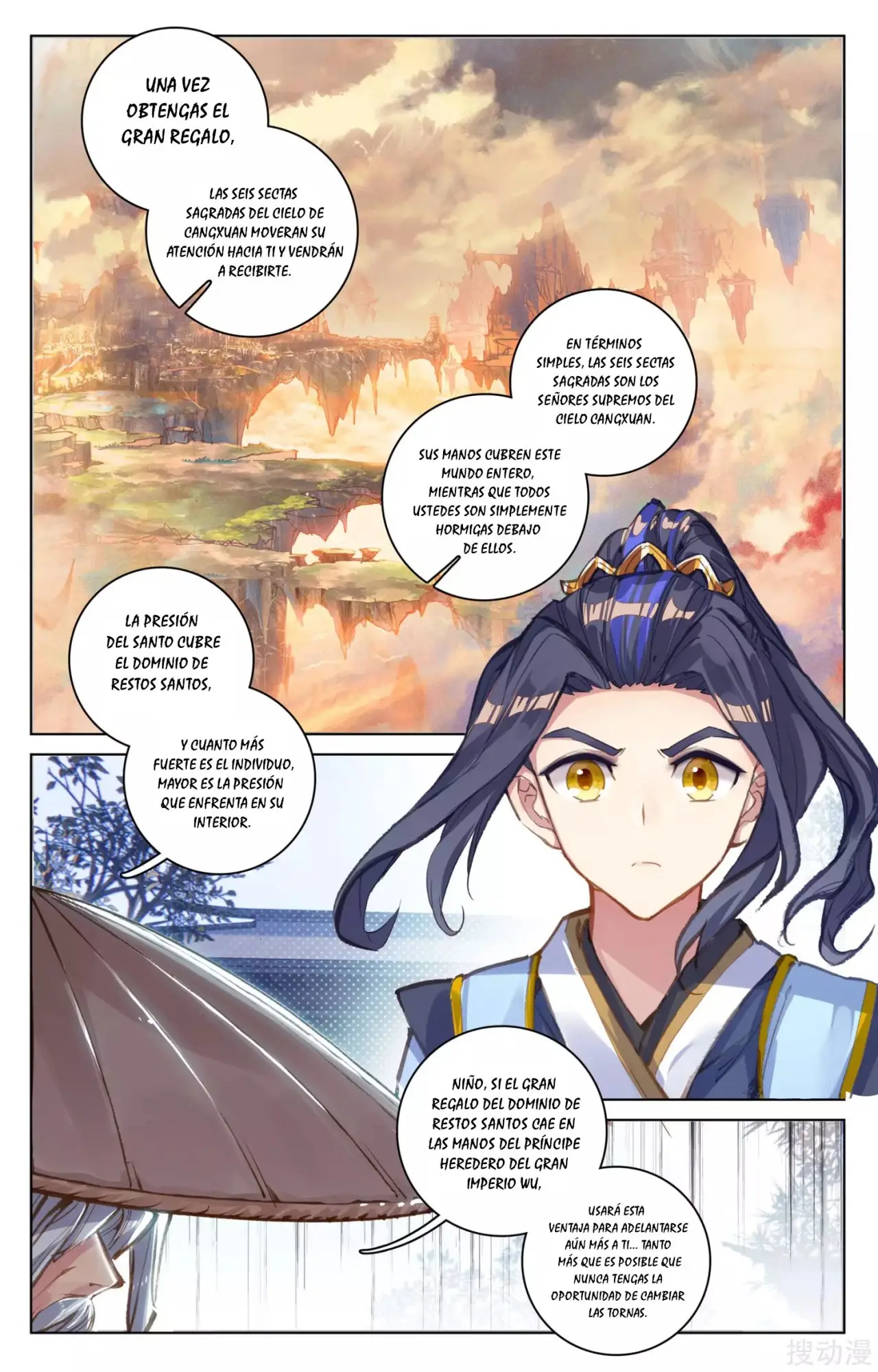 Yuan Zun capítulo 105 página 9