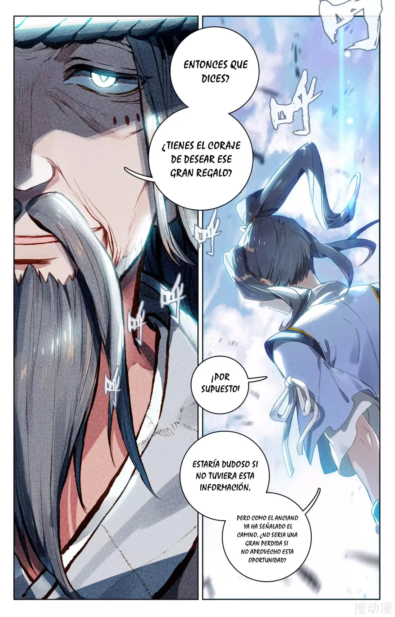 Yuan Zun capítulo 105 página 10